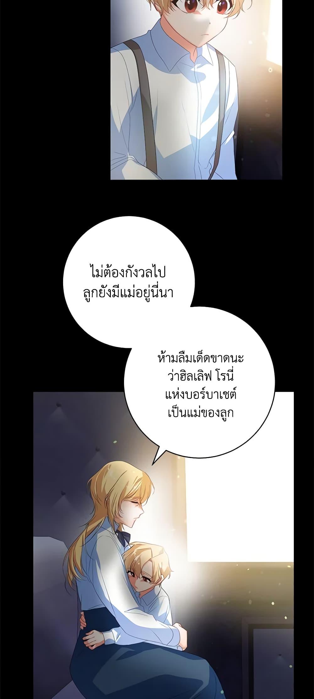 Manga-lc-com อ่านมังงะ อ่านการ์ตูน ออนไลน์ ฟรี Would You Like a Cup of Tea ตอนที่ 1 2 3 4 5 6 7 8 9 10 11 12 13 14 ฟรี ไม่มีโฆษณา Manga-lc - อ่าน มังงะ อ่าน การ์ตูน ออนไลน์ อ่านมังงะ ฟรี