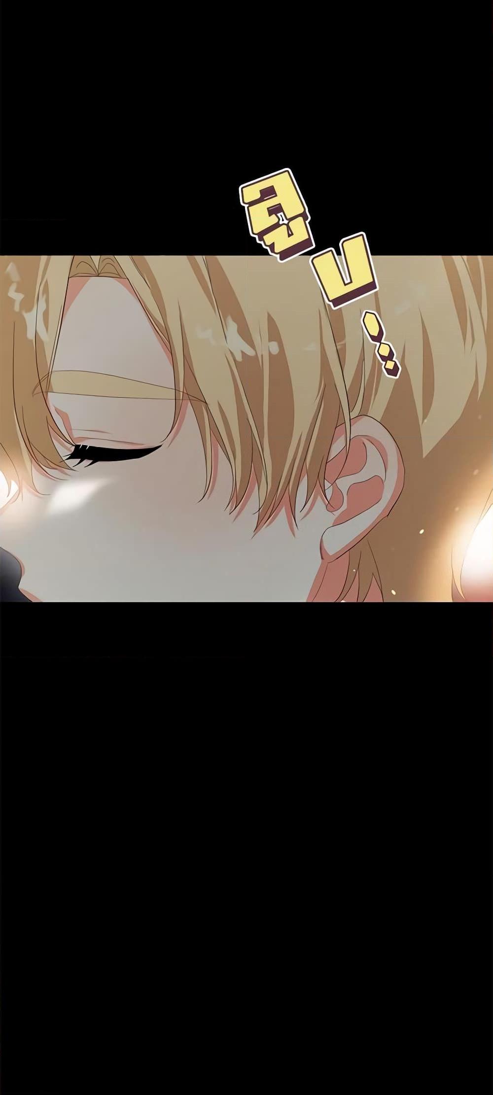 Manga-lc-com อ่านมังงะ อ่านการ์ตูน ออนไลน์ ฟรี Would You Like a Cup of Tea ตอนที่ 1 2 3 4 5 6 7 8 9 10 11 12 13 14 ฟรี ไม่มีโฆษณา Manga-lc - อ่าน มังงะ อ่าน การ์ตูน ออนไลน์ อ่านมังงะ ฟรี