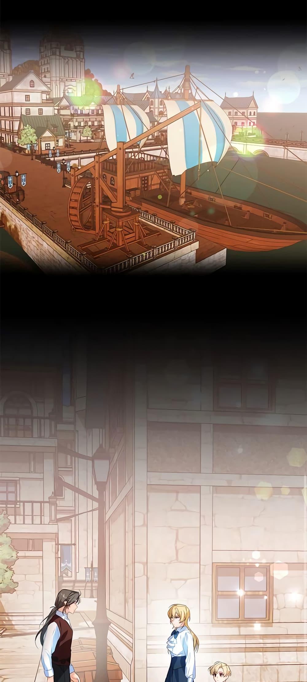 Manga-lc-com อ่านมังงะ อ่านการ์ตูน ออนไลน์ ฟรี Would You Like a Cup of Tea ตอนที่ 1 2 3 4 5 6 7 8 9 10 11 12 13 14 ฟรี ไม่มีโฆษณา Manga-lc - อ่าน มังงะ อ่าน การ์ตูน ออนไลน์ อ่านมังงะ ฟรี