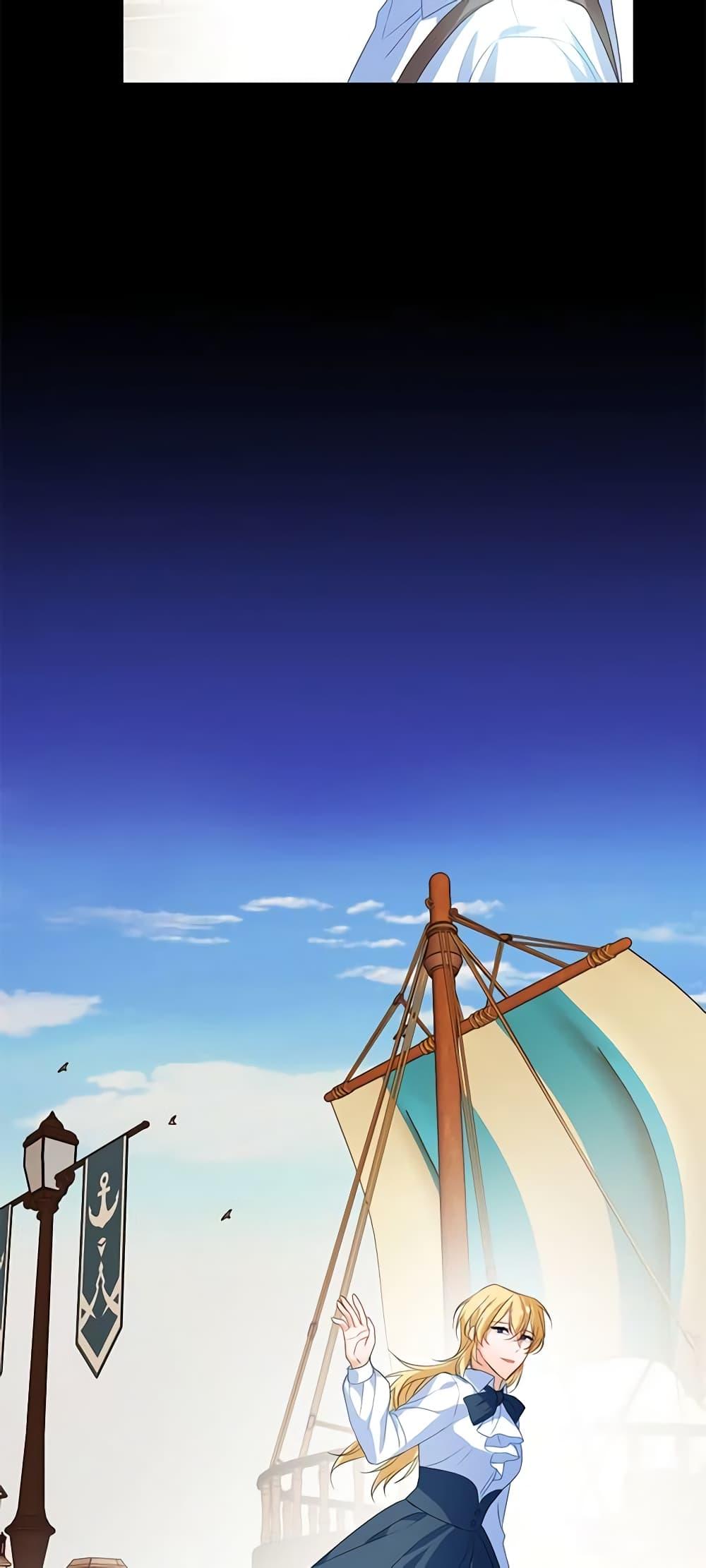 Manga-lc-com อ่านมังงะ อ่านการ์ตูน ออนไลน์ ฟรี Would You Like a Cup of Tea ตอนที่ 1 2 3 4 5 6 7 8 9 10 11 12 13 14 ฟรี ไม่มีโฆษณา Manga-lc - อ่าน มังงะ อ่าน การ์ตูน ออนไลน์ อ่านมังงะ ฟรี