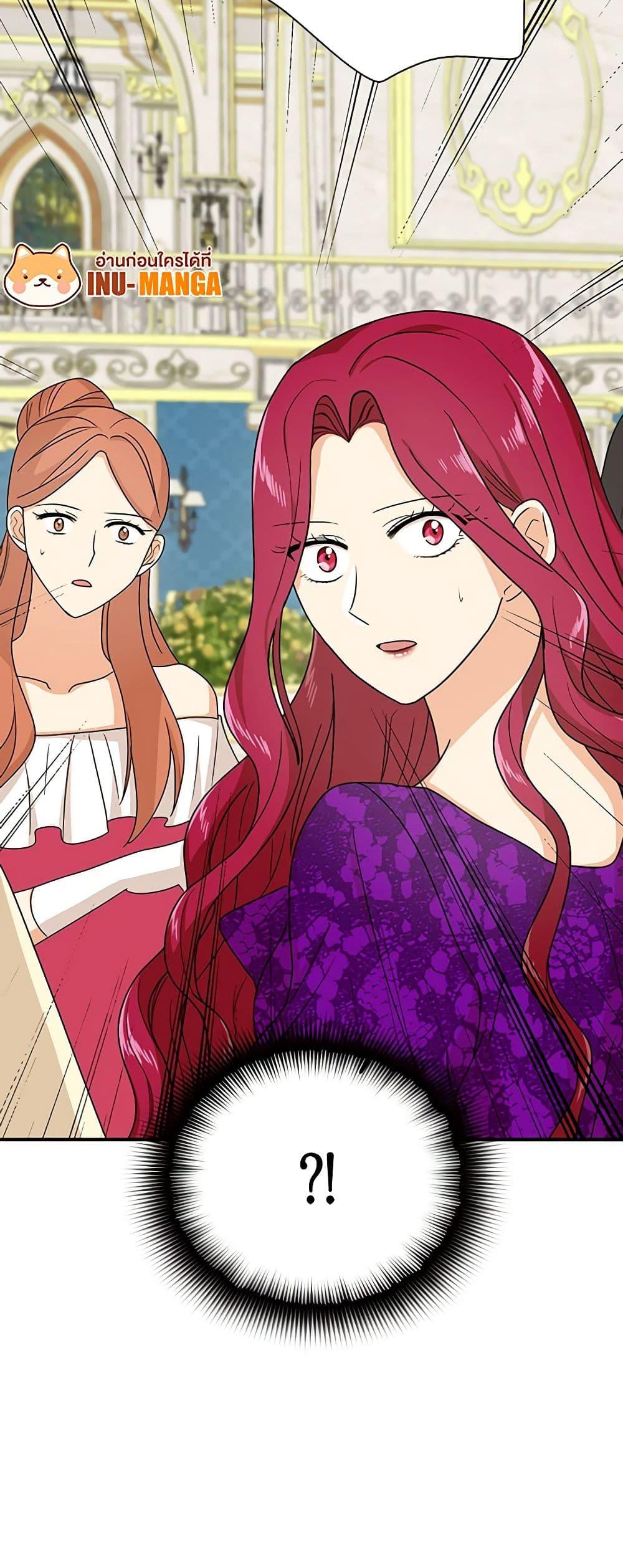 Manga-lc-com อ่านมังงะ อ่านการ์ตูน ออนไลน์ ฟรี I Became the Villain’s Mother ตอนที่ 1 2 3 4 5 6 7 8 9 10 11 12 13 14 ฟรี ไม่มีโฆษณา Manga-lc - อ่าน มังงะ อ่าน การ์ตูน ออนไลน์ อ่านมังงะ ฟรี