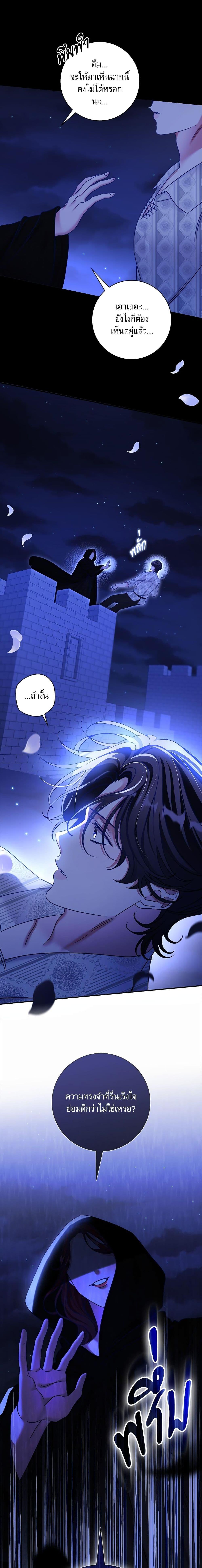 Manga-lc-com อ่านมังงะ อ่านการ์ตูน ออนไลน์ ฟรี The Emperor’s Sleepless Nights ตอนที่ 1 2 3 4 5 6 7 8 9 10 11 12 13 14 ฟรี ไม่มีโฆษณา Manga-lc - อ่าน มังงะ อ่าน การ์ตูน ออนไลน์ อ่านมังงะ ฟรี