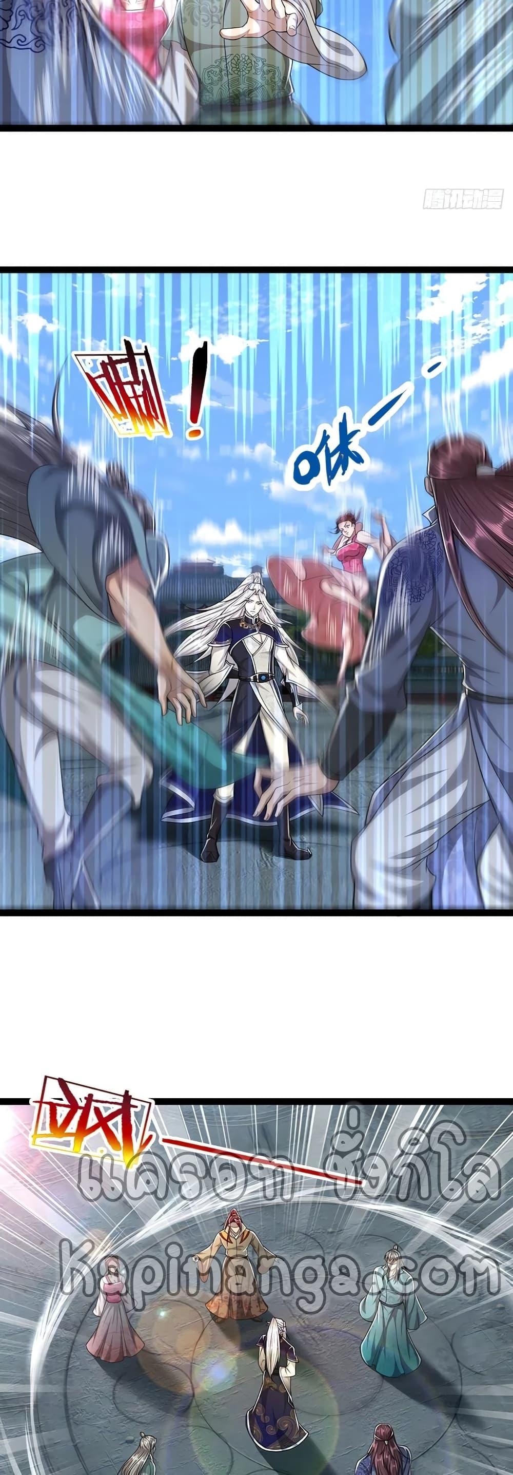 Manga-lc-com อ่านมังงะ อ่านการ์ตูน ออนไลน์ ฟรี Disciples All Over the World ตอนที่ 1 2 3 4 5 6 7 8 9 10 11 12 13 14 ฟรี ไม่มีโฆษณา Manga-lc - อ่าน มังงะ อ่าน การ์ตูน ออนไลน์ อ่านมังงะ ฟรี