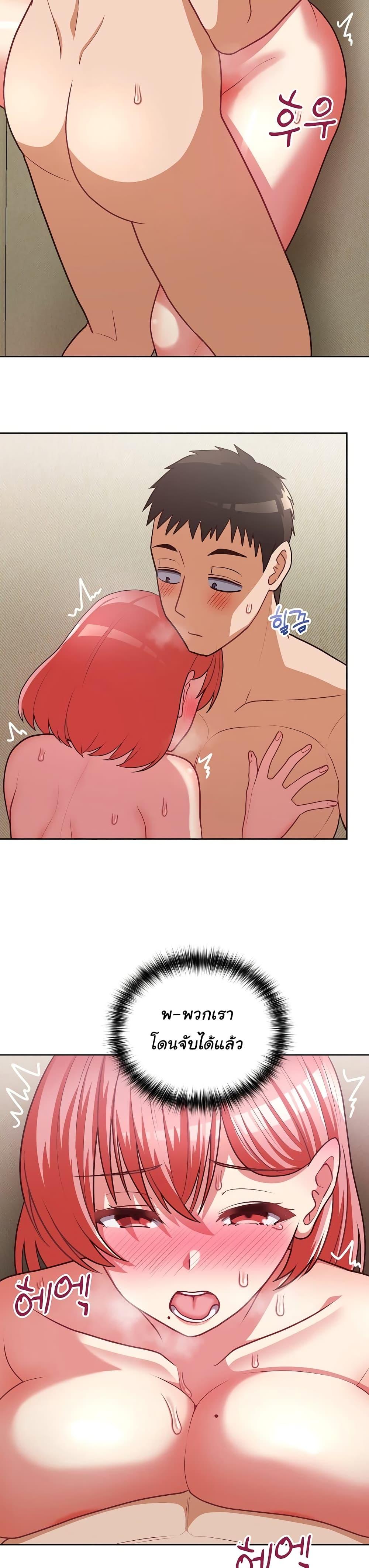 Doujin-Lc- อ่าน โดจิน มังฮวา เกาหลี ญี่ปุ่น จีน แปลไทย This Shithole Company is Mine Now! ตอนที่ 1 2 3 4 5 6 7 8 9 10 11 12 13 14 ฟรี ไม่มีโฆษณา อ่าน โดจิน Manhwa เกาหลี ญี่ปุ่น จีน เรามีครบ คัดมาให้เน้นๆ โดจิน 18+ รับประกันความฟินโดย  Doujin Lc