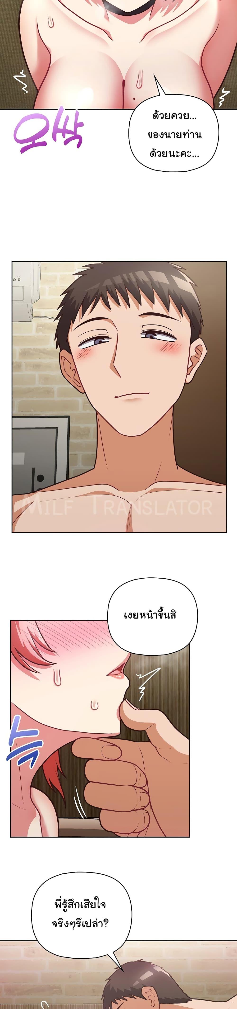 Doujin-Lc- อ่าน โดจิน มังฮวา เกาหลี ญี่ปุ่น จีน แปลไทย This Shithole Company is Mine Now! ตอนที่ 1 2 3 4 5 6 7 8 9 10 11 12 13 14 ฟรี ไม่มีโฆษณา อ่าน โดจิน Manhwa เกาหลี ญี่ปุ่น จีน เรามีครบ คัดมาให้เน้นๆ โดจิน 18+ รับประกันความฟินโดย  Doujin Lc