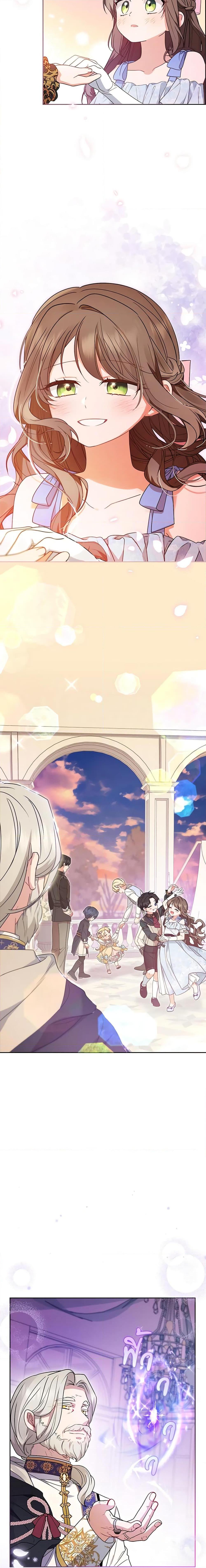 Manga-lc-com อ่านมังงะ อ่านการ์ตูน ออนไลน์ ฟรี The Villainess Is Shy In Receiving Love ตอนที่ 1 2 3 4 5 6 7 8 9 10 11 12 13 14 ฟรี ไม่มีโฆษณา Manga-lc - อ่าน มังงะ อ่าน การ์ตูน ออนไลน์ อ่านมังงะ ฟรี