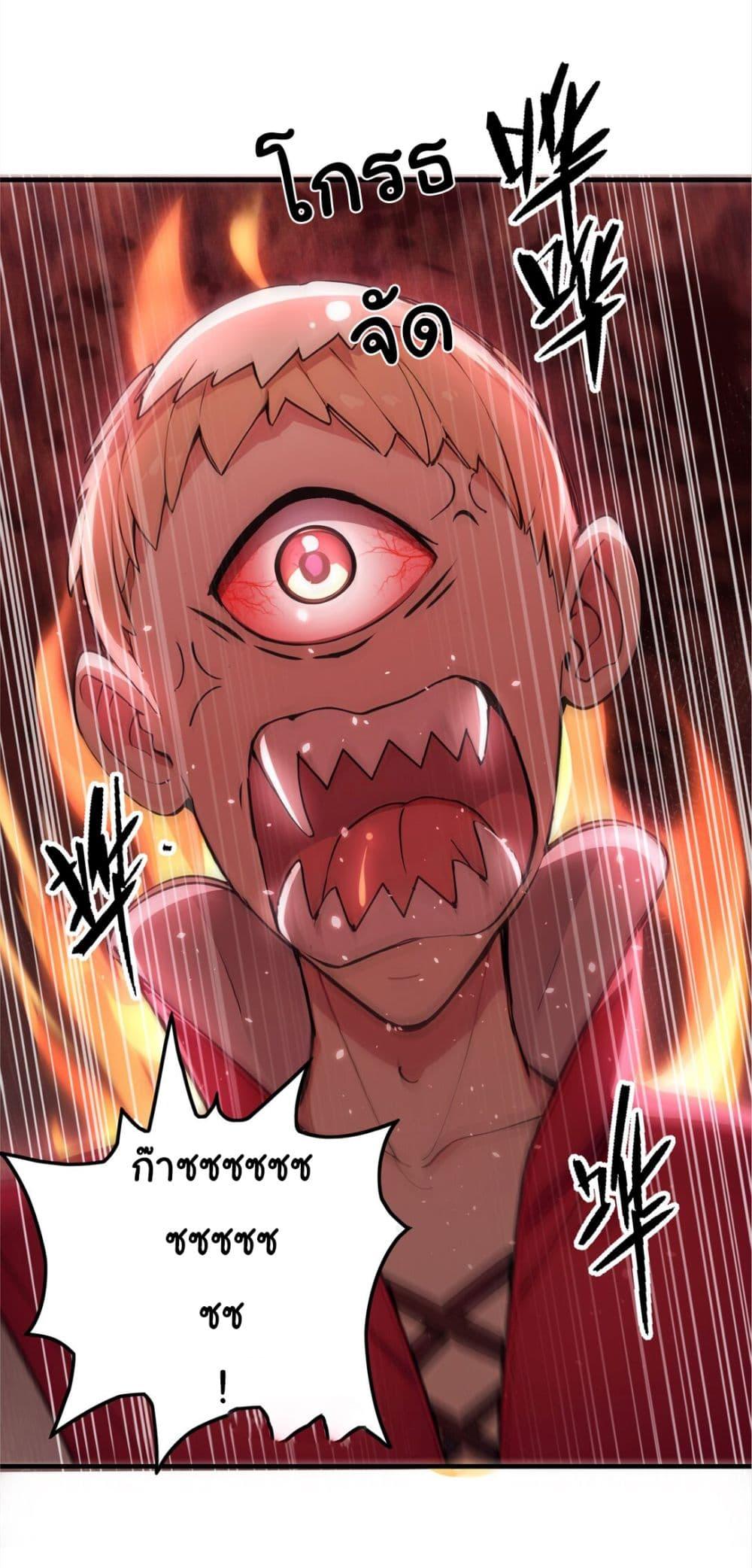 Manga-lc-com อ่านมังงะ อ่านการ์ตูน ออนไลน์ ฟรี I Upset Millions of Cultivators ตอนที่ 1 2 3 4 5 6 7 8 9 10 11 12 13 14 ฟรี ไม่มีโฆษณา Manga-lc - อ่าน มังงะ อ่าน การ์ตูน ออนไลน์ อ่านมังงะ ฟรี