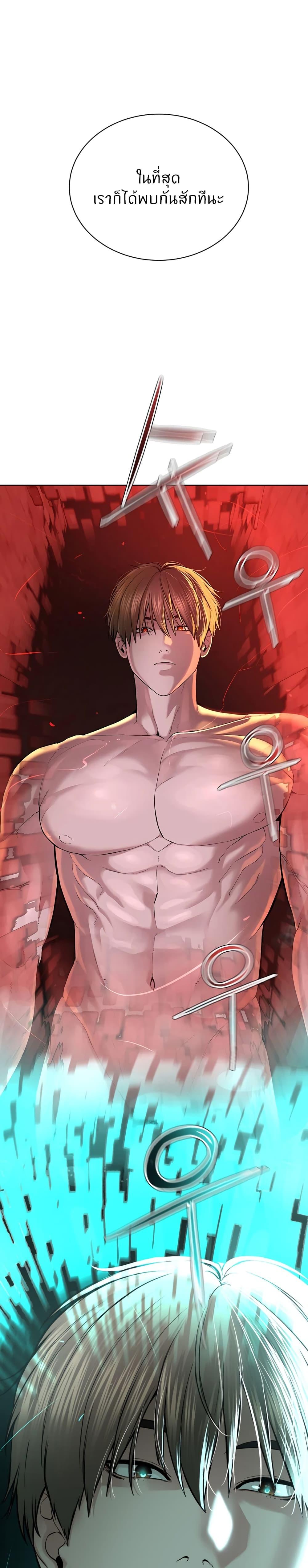 Doujin-Lc- อ่าน โดจิน มังฮวา เกาหลี ญี่ปุ่น จีน แปลไทย I’m The Leader Of A Cult ตอนที่ 1 2 3 4 5 6 7 8 9 10 11 12 13 14 ฟรี ไม่มีโฆษณา อ่าน โดจิน Manhwa เกาหลี ญี่ปุ่น จีน เรามีครบ คัดมาให้เน้นๆ โดจิน 18+ รับประกันความฟินโดย  Doujin Lc