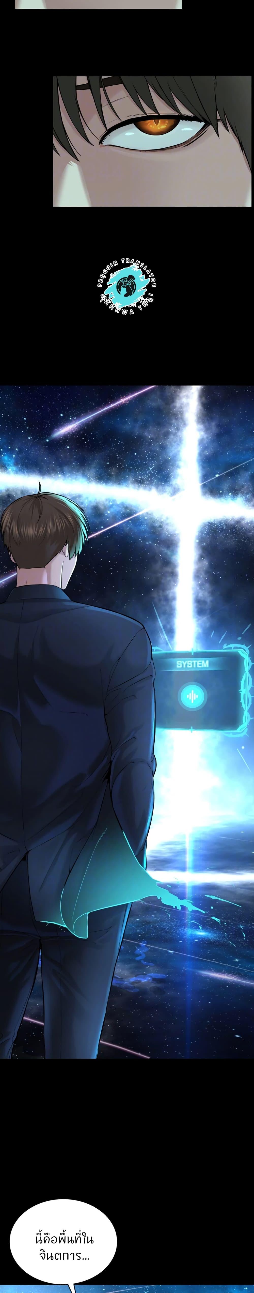 Doujin-Lc- อ่าน โดจิน มังฮวา เกาหลี ญี่ปุ่น จีน แปลไทย I’m The Leader Of A Cult ตอนที่ 1 2 3 4 5 6 7 8 9 10 11 12 13 14 ฟรี ไม่มีโฆษณา อ่าน โดจิน Manhwa เกาหลี ญี่ปุ่น จีน เรามีครบ คัดมาให้เน้นๆ โดจิน 18+ รับประกันความฟินโดย  Doujin Lc