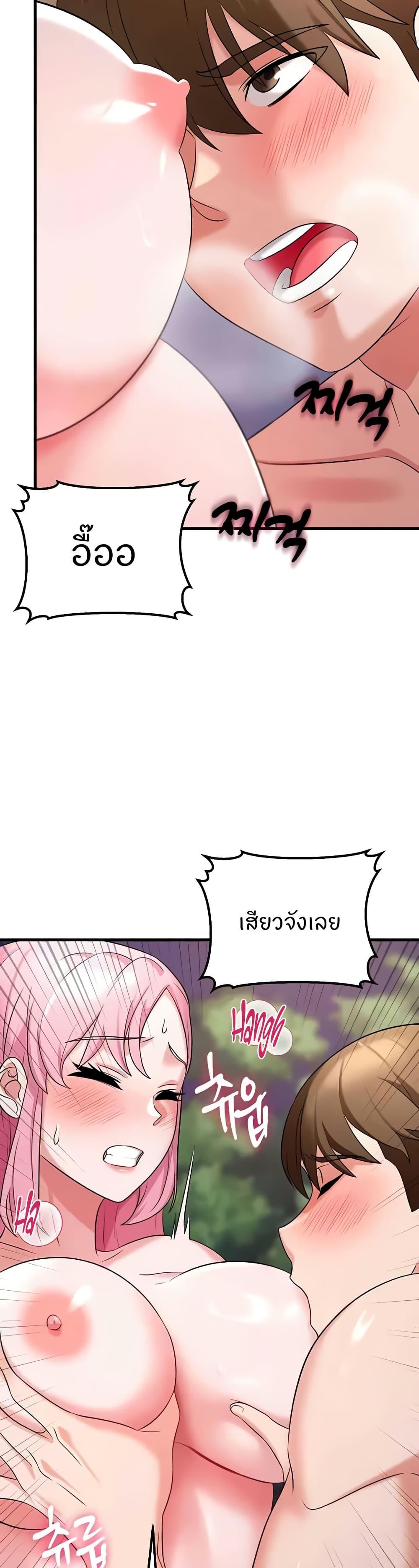 Doujin-Lc- อ่าน โดจิน มังฮวา เกาหลี ญี่ปุ่น จีน แปลไทย Sextertainment ตอนที่ 1 2 3 4 5 6 7 8 9 10 11 12 13 14 ฟรี ไม่มีโฆษณา อ่าน โดจิน Manhwa เกาหลี ญี่ปุ่น จีน เรามีครบ คัดมาให้เน้นๆ โดจิน 18+ รับประกันความฟินโดย  Doujin Lc