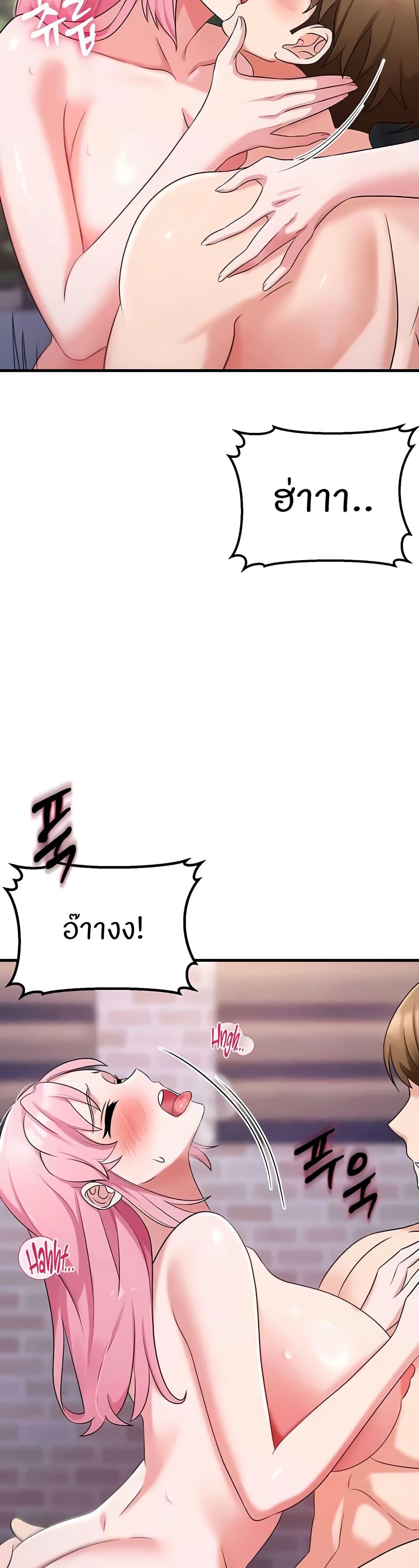 Doujin-Lc- อ่าน โดจิน มังฮวา เกาหลี ญี่ปุ่น จีน แปลไทย Sextertainment ตอนที่ 1 2 3 4 5 6 7 8 9 10 11 12 13 14 ฟรี ไม่มีโฆษณา อ่าน โดจิน Manhwa เกาหลี ญี่ปุ่น จีน เรามีครบ คัดมาให้เน้นๆ โดจิน 18+ รับประกันความฟินโดย  Doujin Lc