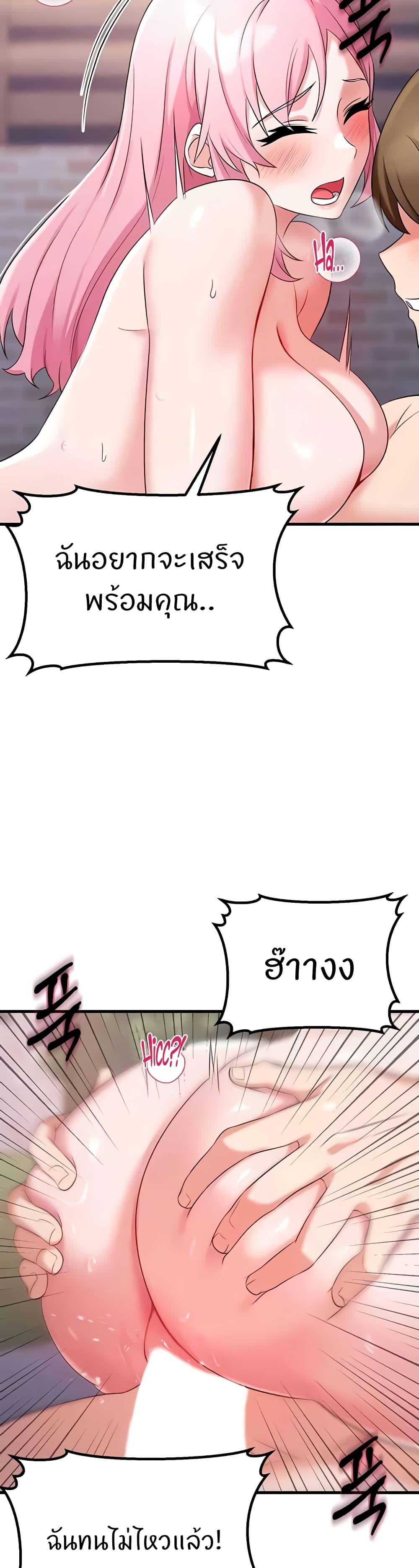 Doujin-Lc- อ่าน โดจิน มังฮวา เกาหลี ญี่ปุ่น จีน แปลไทย Sextertainment ตอนที่ 1 2 3 4 5 6 7 8 9 10 11 12 13 14 ฟรี ไม่มีโฆษณา อ่าน โดจิน Manhwa เกาหลี ญี่ปุ่น จีน เรามีครบ คัดมาให้เน้นๆ โดจิน 18+ รับประกันความฟินโดย  Doujin Lc