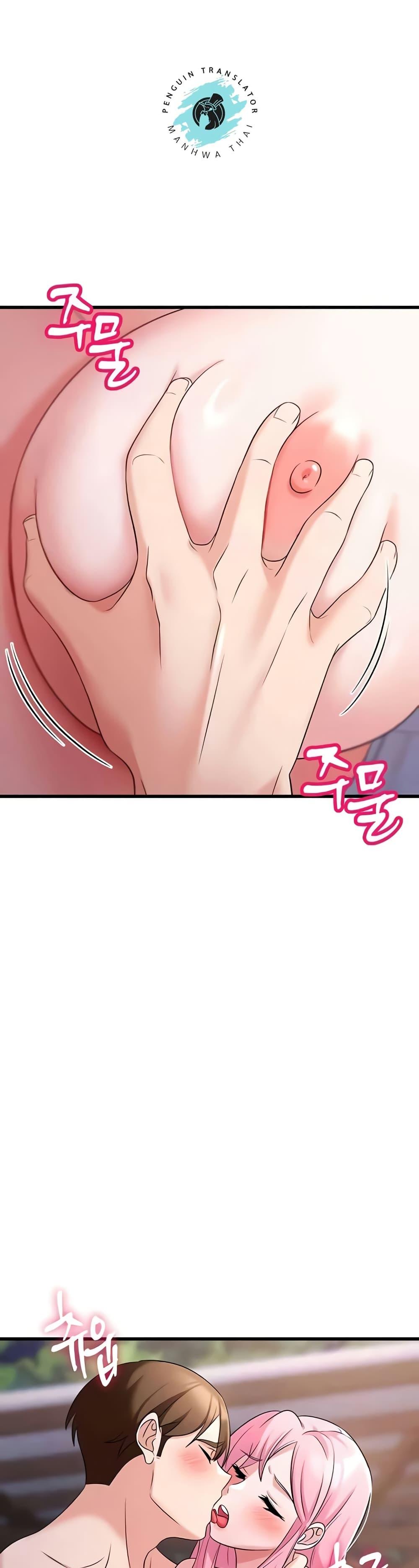 Doujin-Lc- อ่าน โดจิน มังฮวา เกาหลี ญี่ปุ่น จีน แปลไทย Sextertainment ตอนที่ 1 2 3 4 5 6 7 8 9 10 11 12 13 14 ฟรี ไม่มีโฆษณา อ่าน โดจิน Manhwa เกาหลี ญี่ปุ่น จีน เรามีครบ คัดมาให้เน้นๆ โดจิน 18+ รับประกันความฟินโดย  Doujin Lc