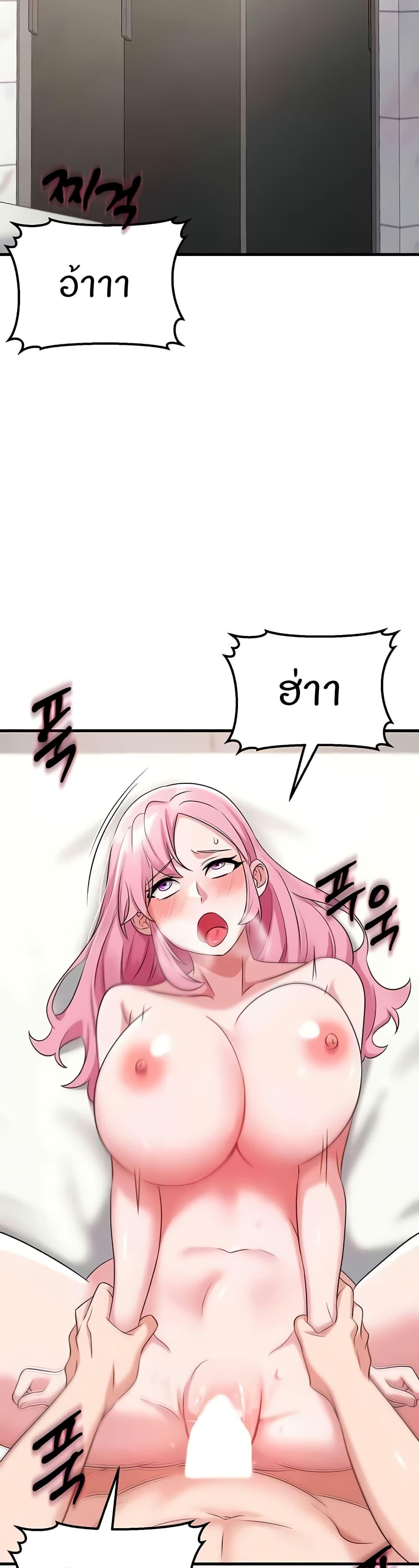 Doujin-Lc- อ่าน โดจิน มังฮวา เกาหลี ญี่ปุ่น จีน แปลไทย Sextertainment ตอนที่ 1 2 3 4 5 6 7 8 9 10 11 12 13 14 ฟรี ไม่มีโฆษณา อ่าน โดจิน Manhwa เกาหลี ญี่ปุ่น จีน เรามีครบ คัดมาให้เน้นๆ โดจิน 18+ รับประกันความฟินโดย  Doujin Lc