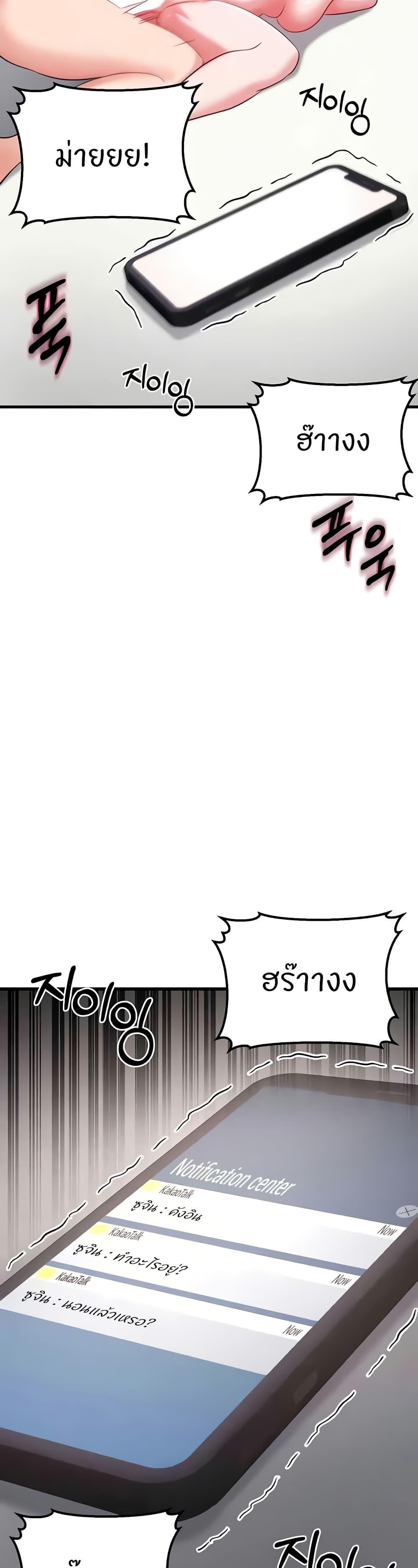 Doujin-Lc- อ่าน โดจิน มังฮวา เกาหลี ญี่ปุ่น จีน แปลไทย Sextertainment ตอนที่ 1 2 3 4 5 6 7 8 9 10 11 12 13 14 ฟรี ไม่มีโฆษณา อ่าน โดจิน Manhwa เกาหลี ญี่ปุ่น จีน เรามีครบ คัดมาให้เน้นๆ โดจิน 18+ รับประกันความฟินโดย  Doujin Lc