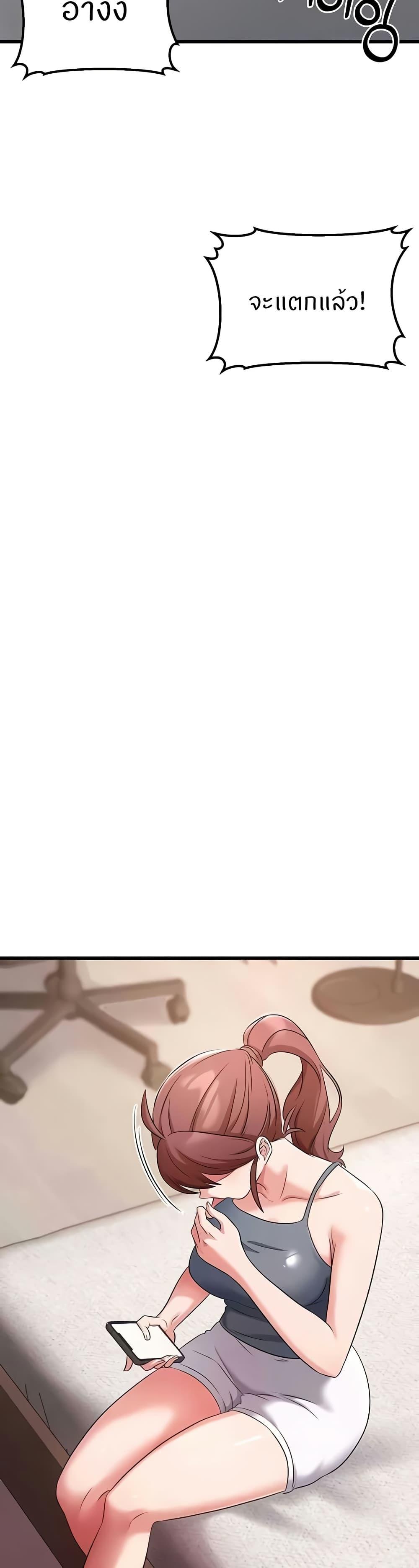 Doujin-Lc- อ่าน โดจิน มังฮวา เกาหลี ญี่ปุ่น จีน แปลไทย Sextertainment ตอนที่ 1 2 3 4 5 6 7 8 9 10 11 12 13 14 ฟรี ไม่มีโฆษณา อ่าน โดจิน Manhwa เกาหลี ญี่ปุ่น จีน เรามีครบ คัดมาให้เน้นๆ โดจิน 18+ รับประกันความฟินโดย  Doujin Lc