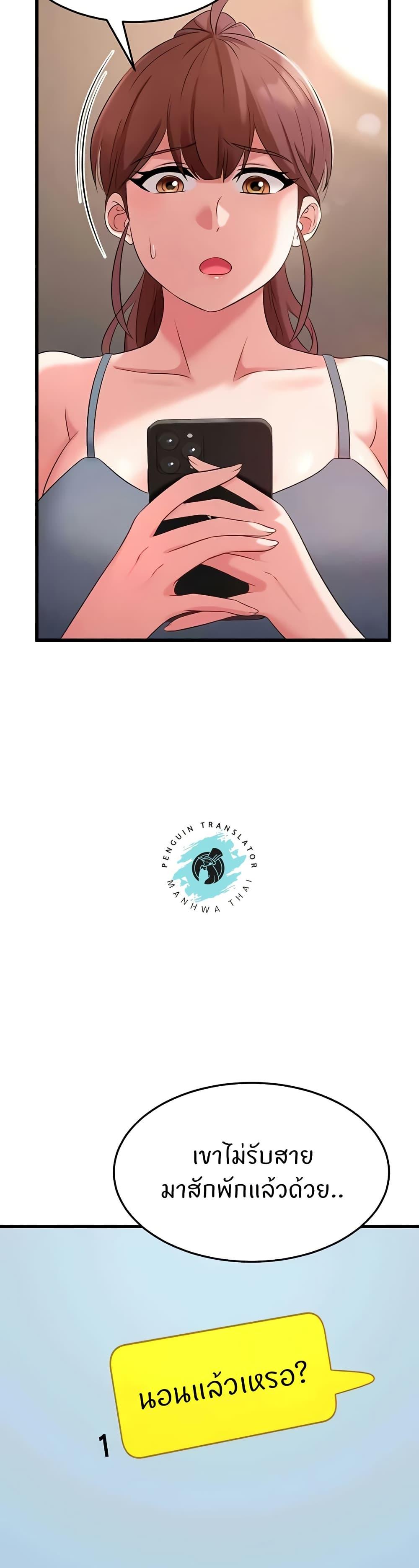 Doujin-Lc- อ่าน โดจิน มังฮวา เกาหลี ญี่ปุ่น จีน แปลไทย Sextertainment ตอนที่ 1 2 3 4 5 6 7 8 9 10 11 12 13 14 ฟรี ไม่มีโฆษณา อ่าน โดจิน Manhwa เกาหลี ญี่ปุ่น จีน เรามีครบ คัดมาให้เน้นๆ โดจิน 18+ รับประกันความฟินโดย  Doujin Lc