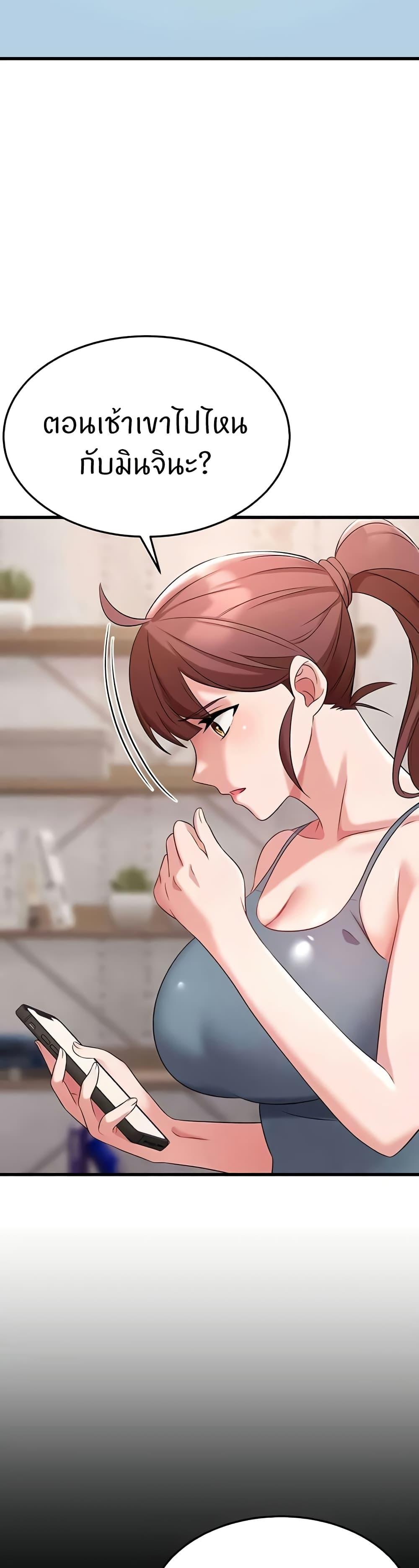 Doujin-Lc- อ่าน โดจิน มังฮวา เกาหลี ญี่ปุ่น จีน แปลไทย Sextertainment ตอนที่ 1 2 3 4 5 6 7 8 9 10 11 12 13 14 ฟรี ไม่มีโฆษณา อ่าน โดจิน Manhwa เกาหลี ญี่ปุ่น จีน เรามีครบ คัดมาให้เน้นๆ โดจิน 18+ รับประกันความฟินโดย  Doujin Lc