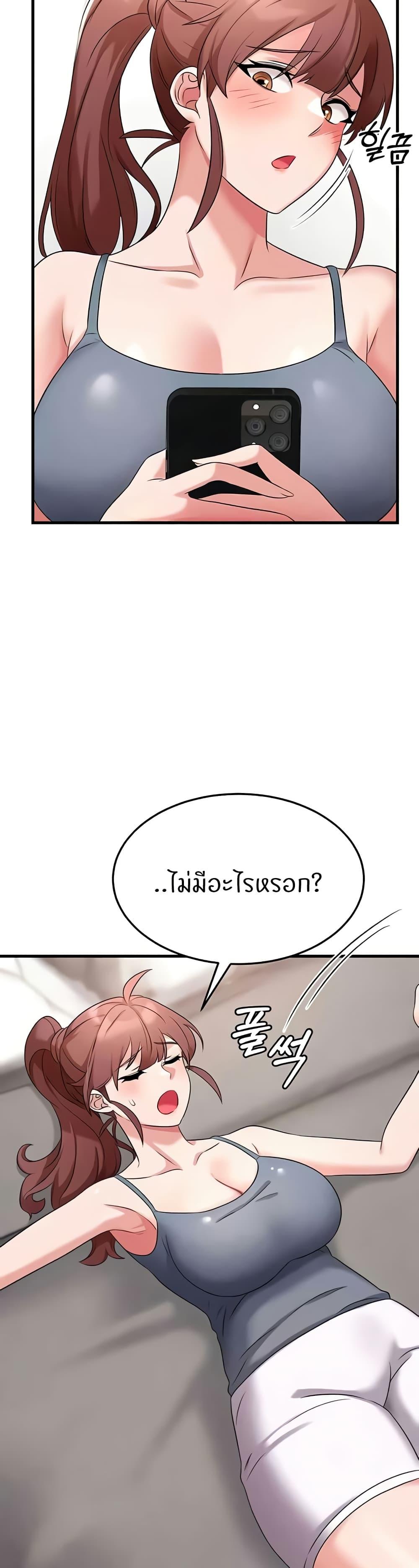 Doujin-Lc- อ่าน โดจิน มังฮวา เกาหลี ญี่ปุ่น จีน แปลไทย Sextertainment ตอนที่ 1 2 3 4 5 6 7 8 9 10 11 12 13 14 ฟรี ไม่มีโฆษณา อ่าน โดจิน Manhwa เกาหลี ญี่ปุ่น จีน เรามีครบ คัดมาให้เน้นๆ โดจิน 18+ รับประกันความฟินโดย  Doujin Lc