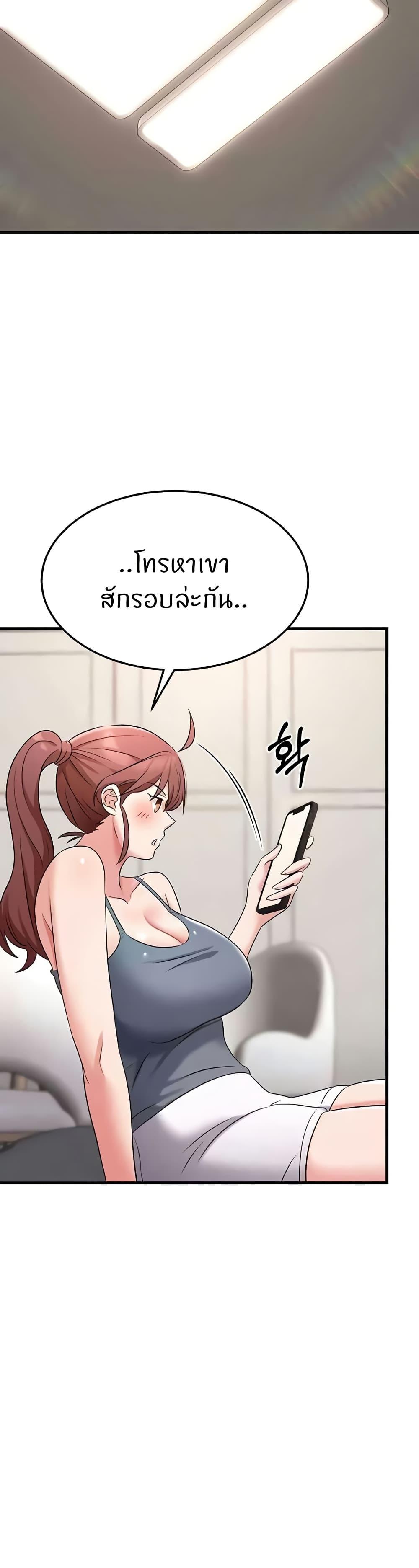 Doujin-Lc- อ่าน โดจิน มังฮวา เกาหลี ญี่ปุ่น จีน แปลไทย Sextertainment ตอนที่ 1 2 3 4 5 6 7 8 9 10 11 12 13 14 ฟรี ไม่มีโฆษณา อ่าน โดจิน Manhwa เกาหลี ญี่ปุ่น จีน เรามีครบ คัดมาให้เน้นๆ โดจิน 18+ รับประกันความฟินโดย  Doujin Lc