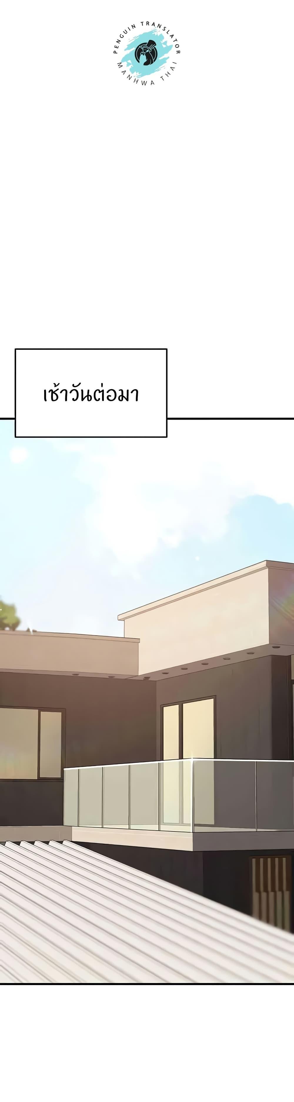 Doujin-Lc- อ่าน โดจิน มังฮวา เกาหลี ญี่ปุ่น จีน แปลไทย Sextertainment ตอนที่ 1 2 3 4 5 6 7 8 9 10 11 12 13 14 ฟรี ไม่มีโฆษณา อ่าน โดจิน Manhwa เกาหลี ญี่ปุ่น จีน เรามีครบ คัดมาให้เน้นๆ โดจิน 18+ รับประกันความฟินโดย  Doujin Lc