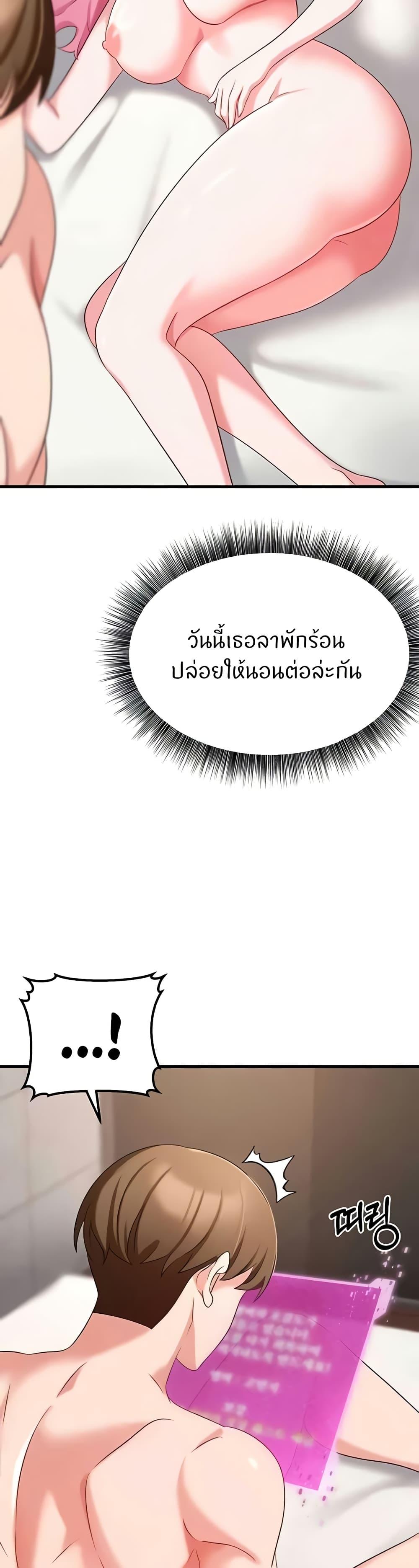 Doujin-Lc- อ่าน โดจิน มังฮวา เกาหลี ญี่ปุ่น จีน แปลไทย Sextertainment ตอนที่ 1 2 3 4 5 6 7 8 9 10 11 12 13 14 ฟรี ไม่มีโฆษณา อ่าน โดจิน Manhwa เกาหลี ญี่ปุ่น จีน เรามีครบ คัดมาให้เน้นๆ โดจิน 18+ รับประกันความฟินโดย  Doujin Lc