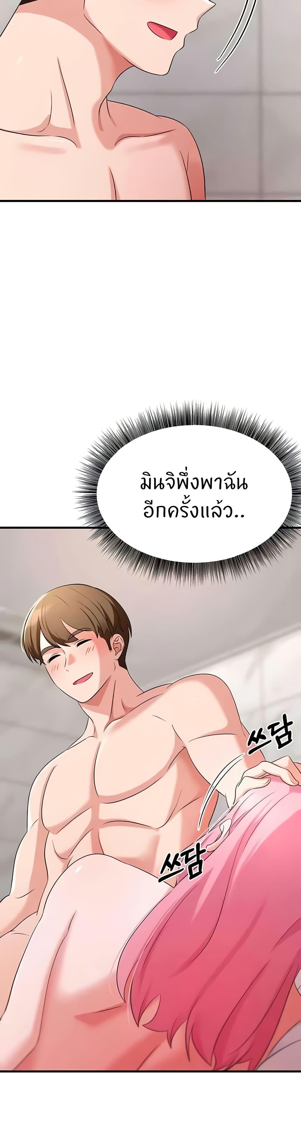 Doujin-Lc- อ่าน โดจิน มังฮวา เกาหลี ญี่ปุ่น จีน แปลไทย Sextertainment ตอนที่ 1 2 3 4 5 6 7 8 9 10 11 12 13 14 ฟรี ไม่มีโฆษณา อ่าน โดจิน Manhwa เกาหลี ญี่ปุ่น จีน เรามีครบ คัดมาให้เน้นๆ โดจิน 18+ รับประกันความฟินโดย  Doujin Lc