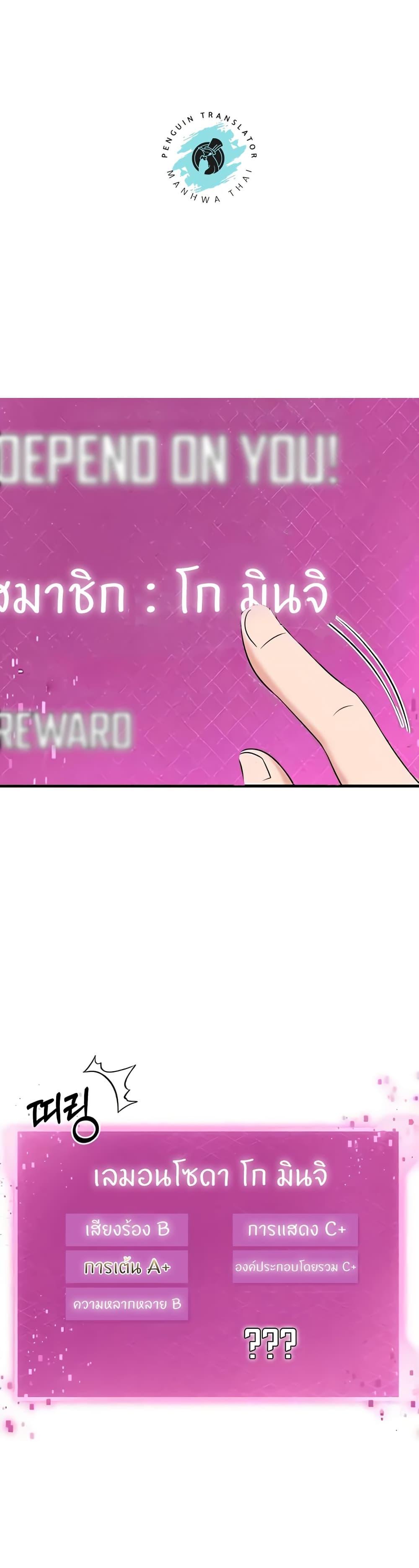 Doujin-Lc- อ่าน โดจิน มังฮวา เกาหลี ญี่ปุ่น จีน แปลไทย Sextertainment ตอนที่ 1 2 3 4 5 6 7 8 9 10 11 12 13 14 ฟรี ไม่มีโฆษณา อ่าน โดจิน Manhwa เกาหลี ญี่ปุ่น จีน เรามีครบ คัดมาให้เน้นๆ โดจิน 18+ รับประกันความฟินโดย  Doujin Lc
