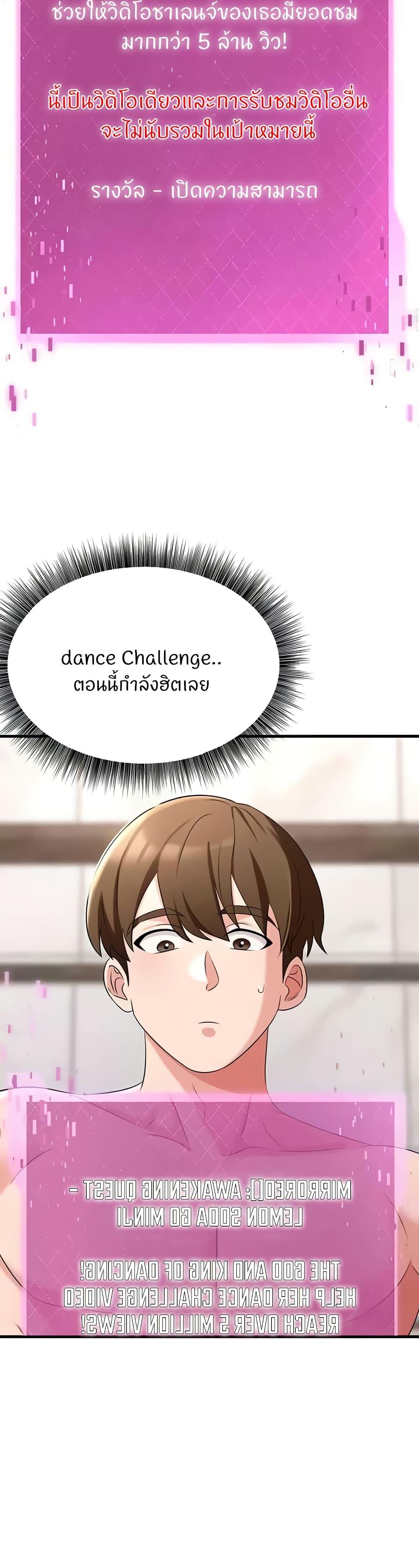 Doujin-Lc- อ่าน โดจิน มังฮวา เกาหลี ญี่ปุ่น จีน แปลไทย Sextertainment ตอนที่ 1 2 3 4 5 6 7 8 9 10 11 12 13 14 ฟรี ไม่มีโฆษณา อ่าน โดจิน Manhwa เกาหลี ญี่ปุ่น จีน เรามีครบ คัดมาให้เน้นๆ โดจิน 18+ รับประกันความฟินโดย  Doujin Lc