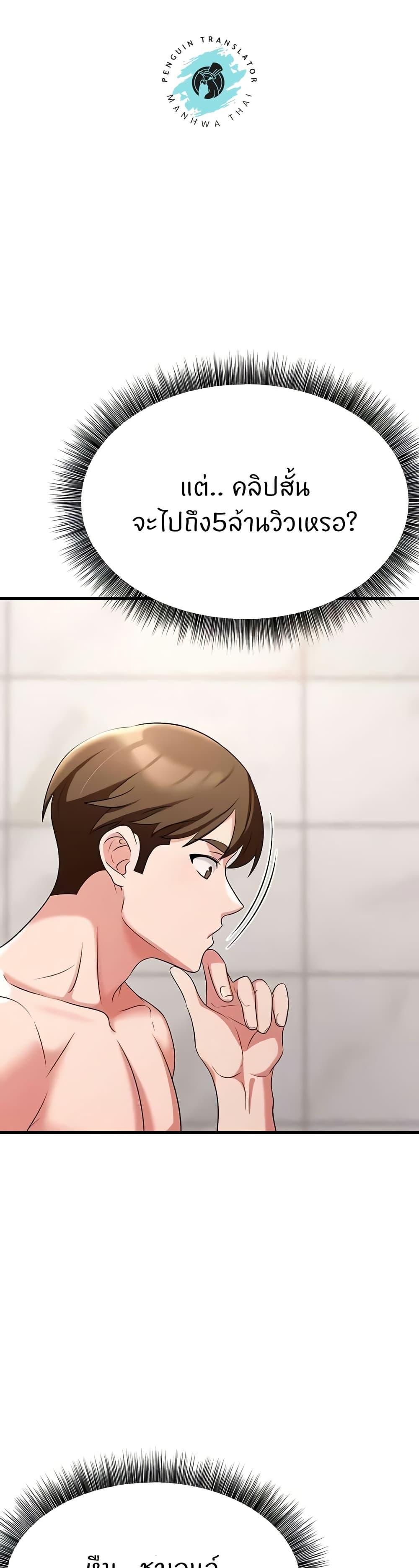 Doujin-Lc- อ่าน โดจิน มังฮวา เกาหลี ญี่ปุ่น จีน แปลไทย Sextertainment ตอนที่ 1 2 3 4 5 6 7 8 9 10 11 12 13 14 ฟรี ไม่มีโฆษณา อ่าน โดจิน Manhwa เกาหลี ญี่ปุ่น จีน เรามีครบ คัดมาให้เน้นๆ โดจิน 18+ รับประกันความฟินโดย  Doujin Lc