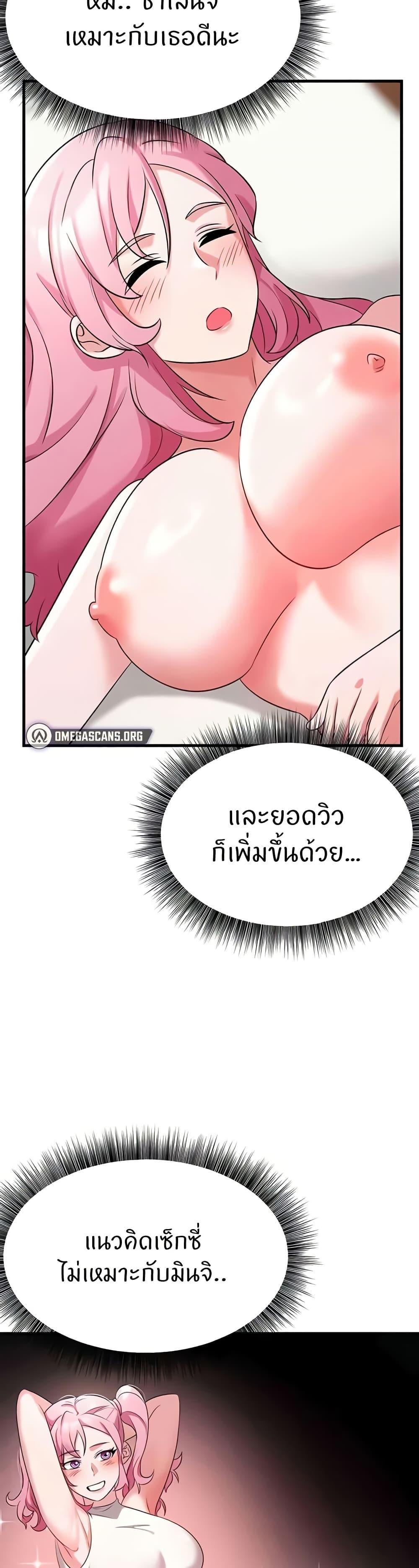 Doujin-Lc- อ่าน โดจิน มังฮวา เกาหลี ญี่ปุ่น จีน แปลไทย Sextertainment ตอนที่ 1 2 3 4 5 6 7 8 9 10 11 12 13 14 ฟรี ไม่มีโฆษณา อ่าน โดจิน Manhwa เกาหลี ญี่ปุ่น จีน เรามีครบ คัดมาให้เน้นๆ โดจิน 18+ รับประกันความฟินโดย  Doujin Lc