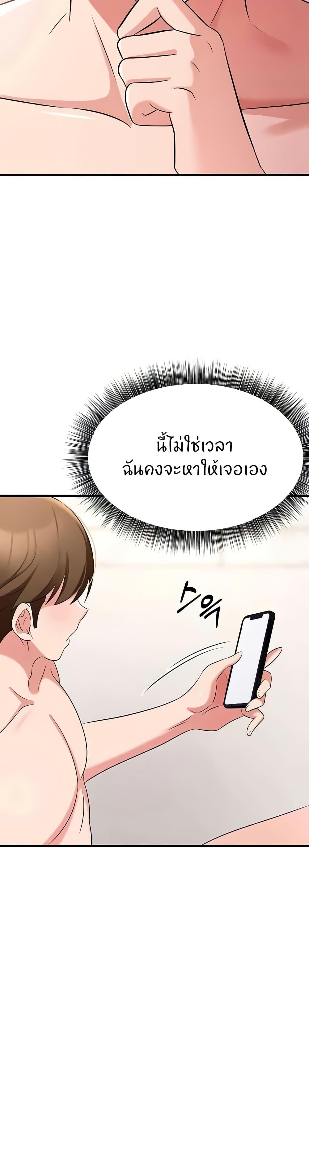 Doujin-Lc- อ่าน โดจิน มังฮวา เกาหลี ญี่ปุ่น จีน แปลไทย Sextertainment ตอนที่ 1 2 3 4 5 6 7 8 9 10 11 12 13 14 ฟรี ไม่มีโฆษณา อ่าน โดจิน Manhwa เกาหลี ญี่ปุ่น จีน เรามีครบ คัดมาให้เน้นๆ โดจิน 18+ รับประกันความฟินโดย  Doujin Lc