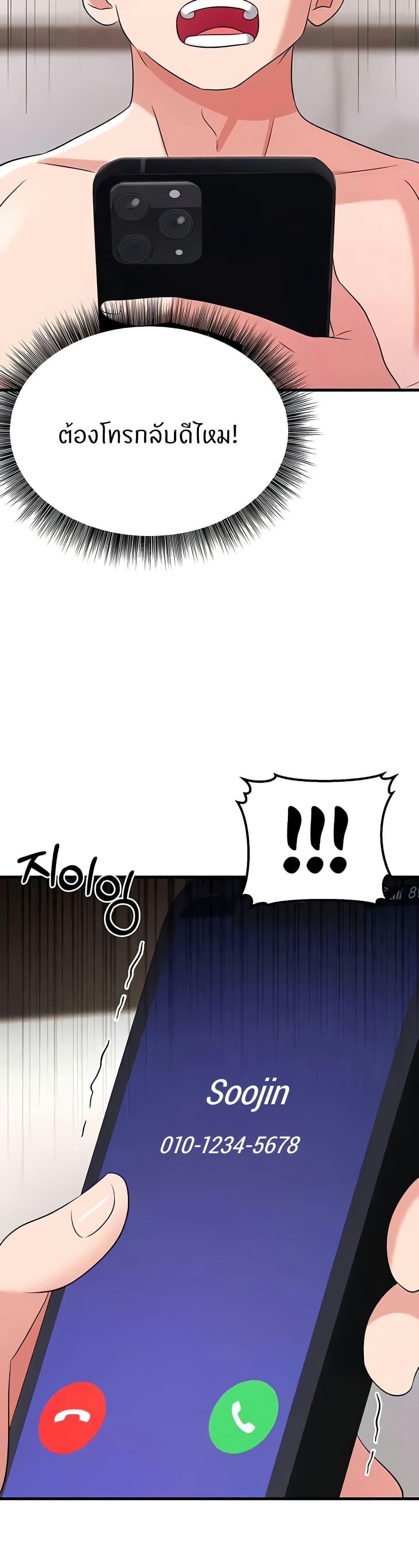 Doujin-Lc- อ่าน โดจิน มังฮวา เกาหลี ญี่ปุ่น จีน แปลไทย Sextertainment ตอนที่ 1 2 3 4 5 6 7 8 9 10 11 12 13 14 ฟรี ไม่มีโฆษณา อ่าน โดจิน Manhwa เกาหลี ญี่ปุ่น จีน เรามีครบ คัดมาให้เน้นๆ โดจิน 18+ รับประกันความฟินโดย  Doujin Lc