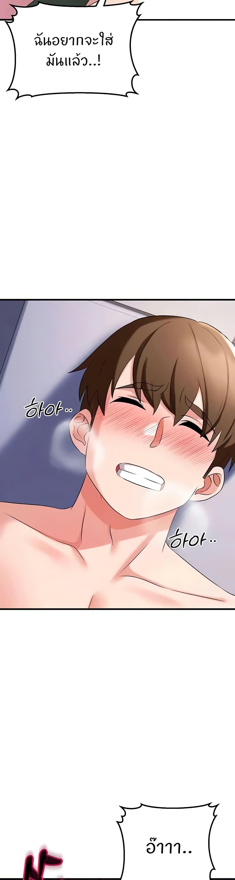 Doujin-Lc- อ่าน โดจิน มังฮวา เกาหลี ญี่ปุ่น จีน แปลไทย Sextertainment ตอนที่ 1 2 3 4 5 6 7 8 9 10 11 12 13 14 ฟรี ไม่มีโฆษณา อ่าน โดจิน Manhwa เกาหลี ญี่ปุ่น จีน เรามีครบ คัดมาให้เน้นๆ โดจิน 18+ รับประกันความฟินโดย  Doujin Lc