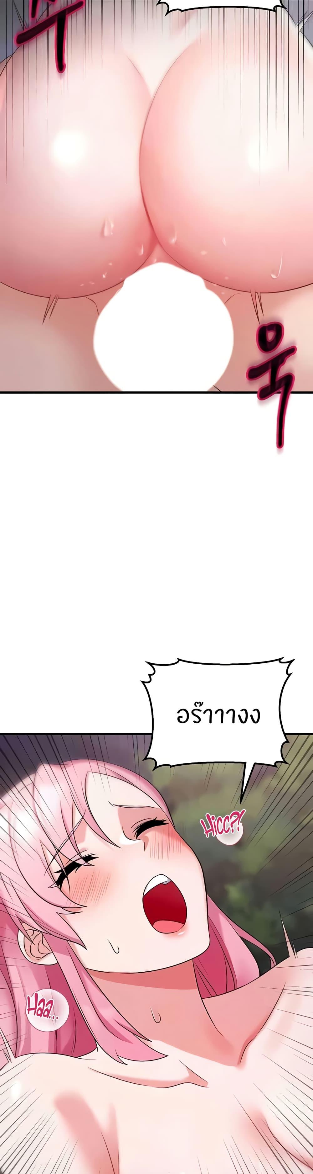 Doujin-Lc- อ่าน โดจิน มังฮวา เกาหลี ญี่ปุ่น จีน แปลไทย Sextertainment ตอนที่ 1 2 3 4 5 6 7 8 9 10 11 12 13 14 ฟรี ไม่มีโฆษณา อ่าน โดจิน Manhwa เกาหลี ญี่ปุ่น จีน เรามีครบ คัดมาให้เน้นๆ โดจิน 18+ รับประกันความฟินโดย  Doujin Lc