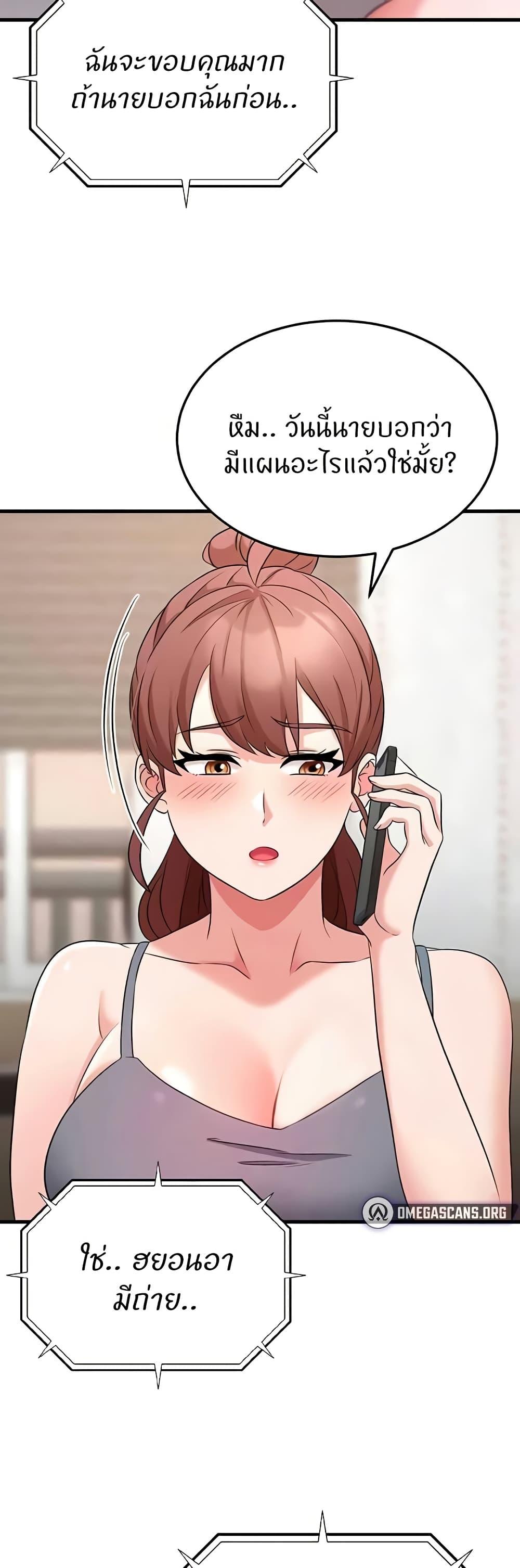Doujin-Lc- อ่าน โดจิน มังฮวา เกาหลี ญี่ปุ่น จีน แปลไทย Sextertainment ตอนที่ 1 2 3 4 5 6 7 8 9 10 11 12 13 14 ฟรี ไม่มีโฆษณา อ่าน โดจิน Manhwa เกาหลี ญี่ปุ่น จีน เรามีครบ คัดมาให้เน้นๆ โดจิน 18+ รับประกันความฟินโดย  Doujin Lc