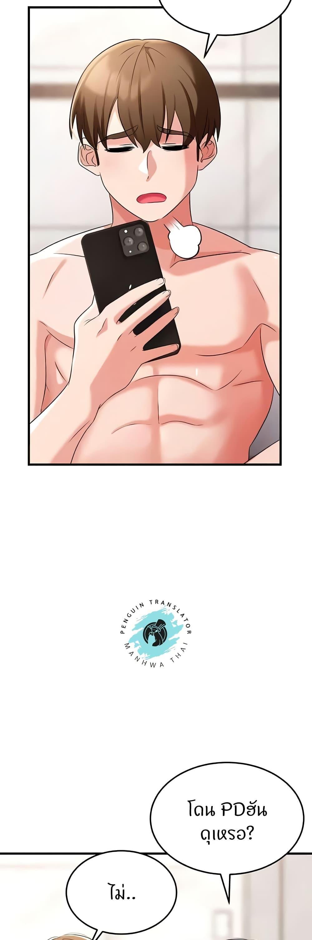 Doujin-Lc- อ่าน โดจิน มังฮวา เกาหลี ญี่ปุ่น จีน แปลไทย Sextertainment ตอนที่ 1 2 3 4 5 6 7 8 9 10 11 12 13 14 ฟรี ไม่มีโฆษณา อ่าน โดจิน Manhwa เกาหลี ญี่ปุ่น จีน เรามีครบ คัดมาให้เน้นๆ โดจิน 18+ รับประกันความฟินโดย  Doujin Lc
