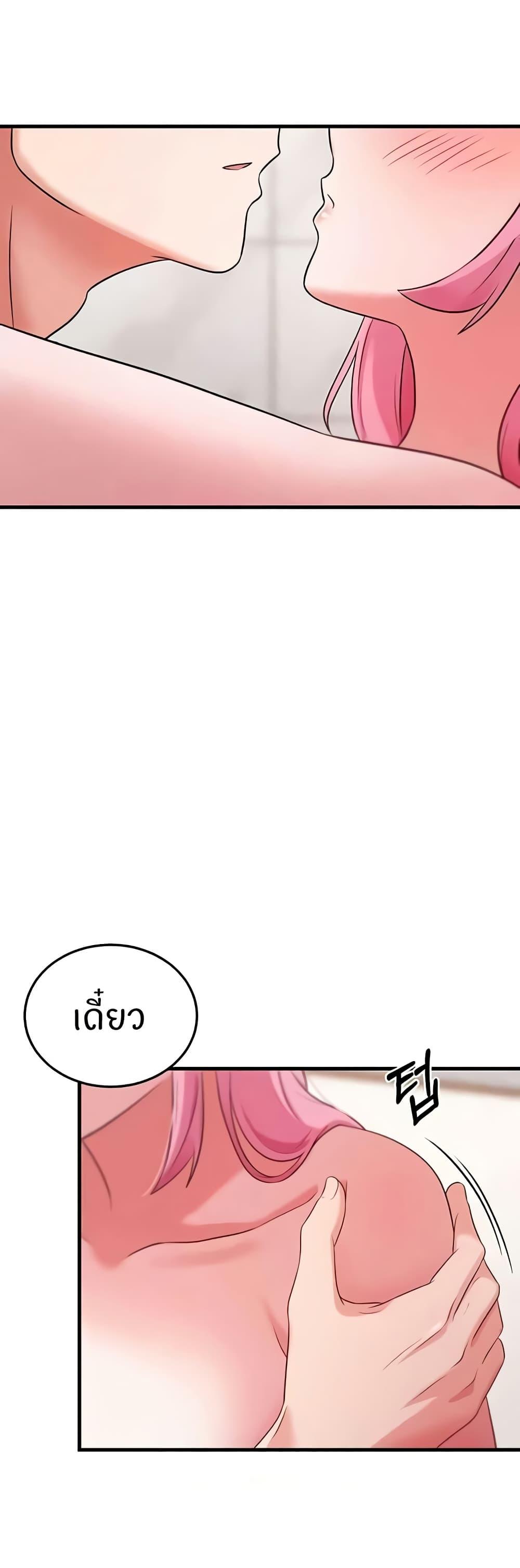 Doujin-Lc- อ่าน โดจิน มังฮวา เกาหลี ญี่ปุ่น จีน แปลไทย Sextertainment ตอนที่ 1 2 3 4 5 6 7 8 9 10 11 12 13 14 ฟรี ไม่มีโฆษณา อ่าน โดจิน Manhwa เกาหลี ญี่ปุ่น จีน เรามีครบ คัดมาให้เน้นๆ โดจิน 18+ รับประกันความฟินโดย  Doujin Lc
