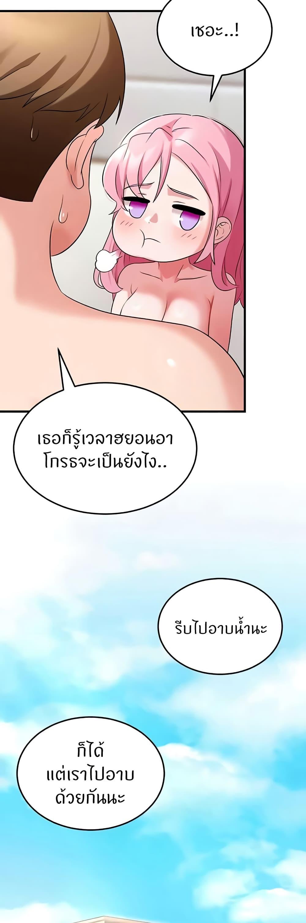 Doujin-Lc- อ่าน โดจิน มังฮวา เกาหลี ญี่ปุ่น จีน แปลไทย Sextertainment ตอนที่ 1 2 3 4 5 6 7 8 9 10 11 12 13 14 ฟรี ไม่มีโฆษณา อ่าน โดจิน Manhwa เกาหลี ญี่ปุ่น จีน เรามีครบ คัดมาให้เน้นๆ โดจิน 18+ รับประกันความฟินโดย  Doujin Lc