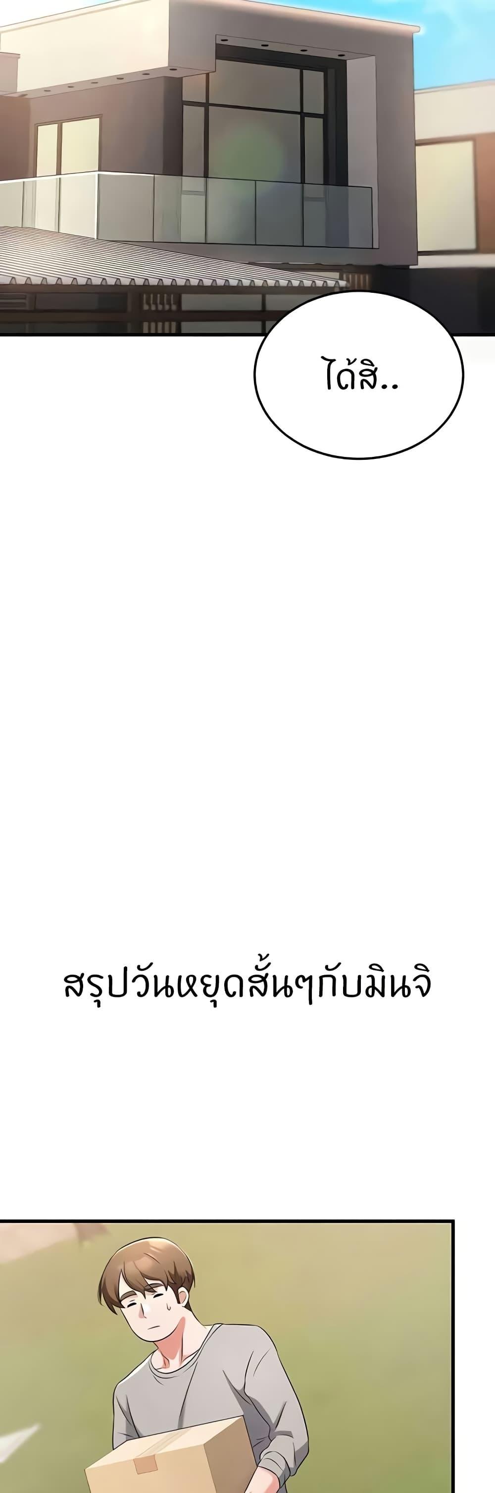 Doujin-Lc- อ่าน โดจิน มังฮวา เกาหลี ญี่ปุ่น จีน แปลไทย Sextertainment ตอนที่ 1 2 3 4 5 6 7 8 9 10 11 12 13 14 ฟรี ไม่มีโฆษณา อ่าน โดจิน Manhwa เกาหลี ญี่ปุ่น จีน เรามีครบ คัดมาให้เน้นๆ โดจิน 18+ รับประกันความฟินโดย  Doujin Lc