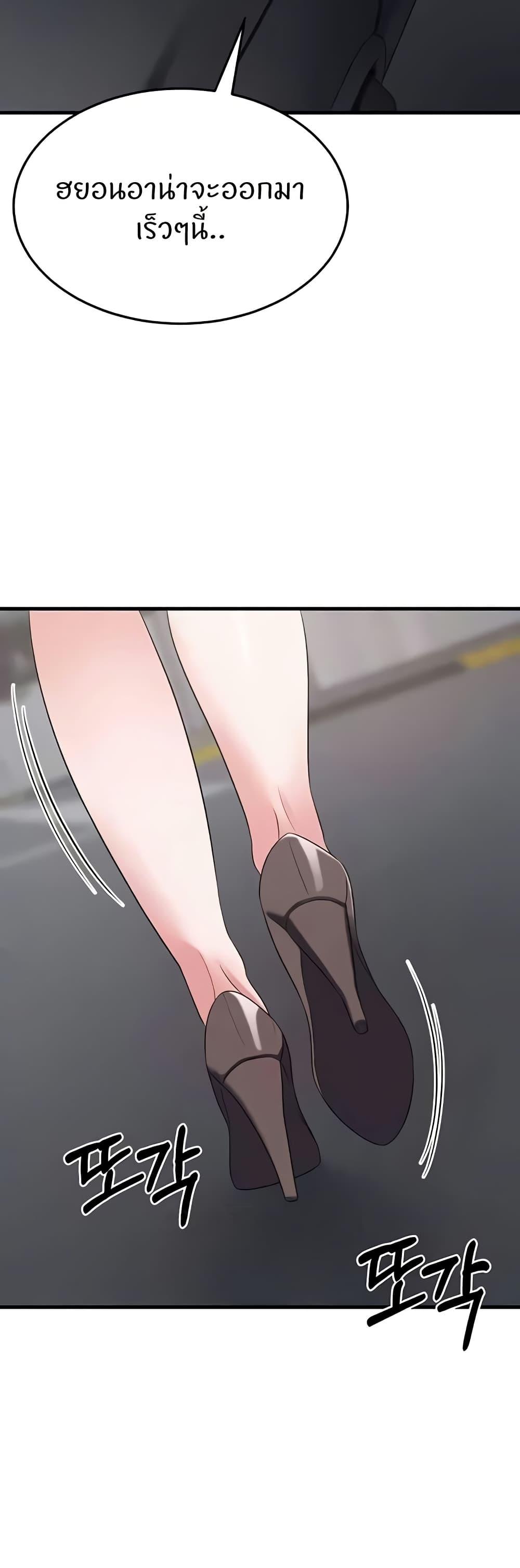 Doujin-Lc- อ่าน โดจิน มังฮวา เกาหลี ญี่ปุ่น จีน แปลไทย Sextertainment ตอนที่ 1 2 3 4 5 6 7 8 9 10 11 12 13 14 ฟรี ไม่มีโฆษณา อ่าน โดจิน Manhwa เกาหลี ญี่ปุ่น จีน เรามีครบ คัดมาให้เน้นๆ โดจิน 18+ รับประกันความฟินโดย  Doujin Lc