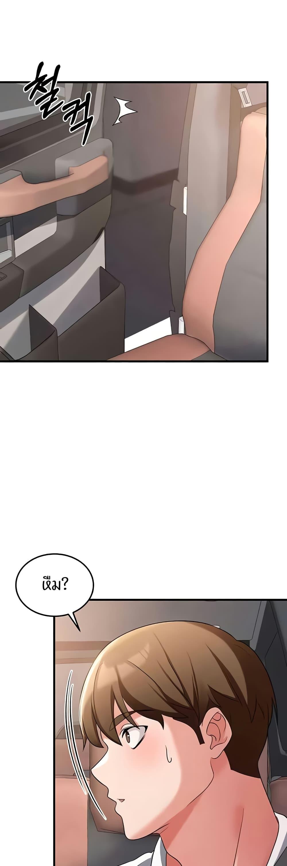 Doujin-Lc- อ่าน โดจิน มังฮวา เกาหลี ญี่ปุ่น จีน แปลไทย Sextertainment ตอนที่ 1 2 3 4 5 6 7 8 9 10 11 12 13 14 ฟรี ไม่มีโฆษณา อ่าน โดจิน Manhwa เกาหลี ญี่ปุ่น จีน เรามีครบ คัดมาให้เน้นๆ โดจิน 18+ รับประกันความฟินโดย  Doujin Lc