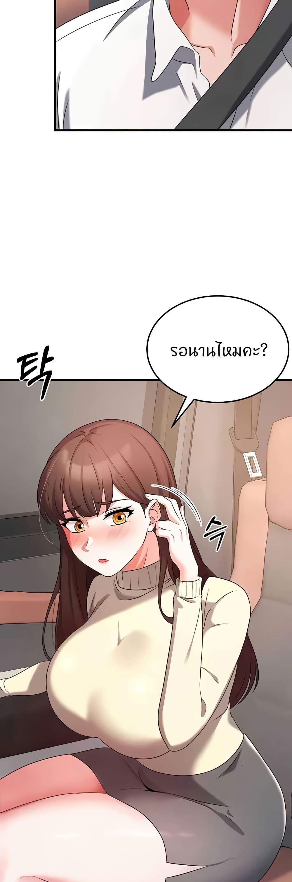Doujin-Lc- อ่าน โดจิน มังฮวา เกาหลี ญี่ปุ่น จีน แปลไทย Sextertainment ตอนที่ 1 2 3 4 5 6 7 8 9 10 11 12 13 14 ฟรี ไม่มีโฆษณา อ่าน โดจิน Manhwa เกาหลี ญี่ปุ่น จีน เรามีครบ คัดมาให้เน้นๆ โดจิน 18+ รับประกันความฟินโดย  Doujin Lc