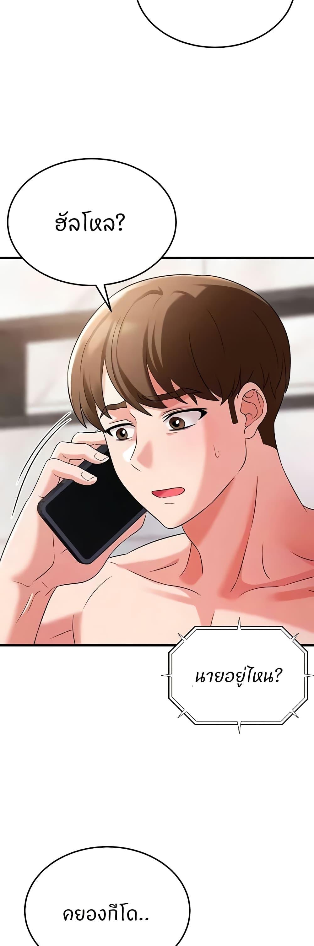 Doujin-Lc- อ่าน โดจิน มังฮวา เกาหลี ญี่ปุ่น จีน แปลไทย Sextertainment ตอนที่ 1 2 3 4 5 6 7 8 9 10 11 12 13 14 ฟรี ไม่มีโฆษณา อ่าน โดจิน Manhwa เกาหลี ญี่ปุ่น จีน เรามีครบ คัดมาให้เน้นๆ โดจิน 18+ รับประกันความฟินโดย  Doujin Lc