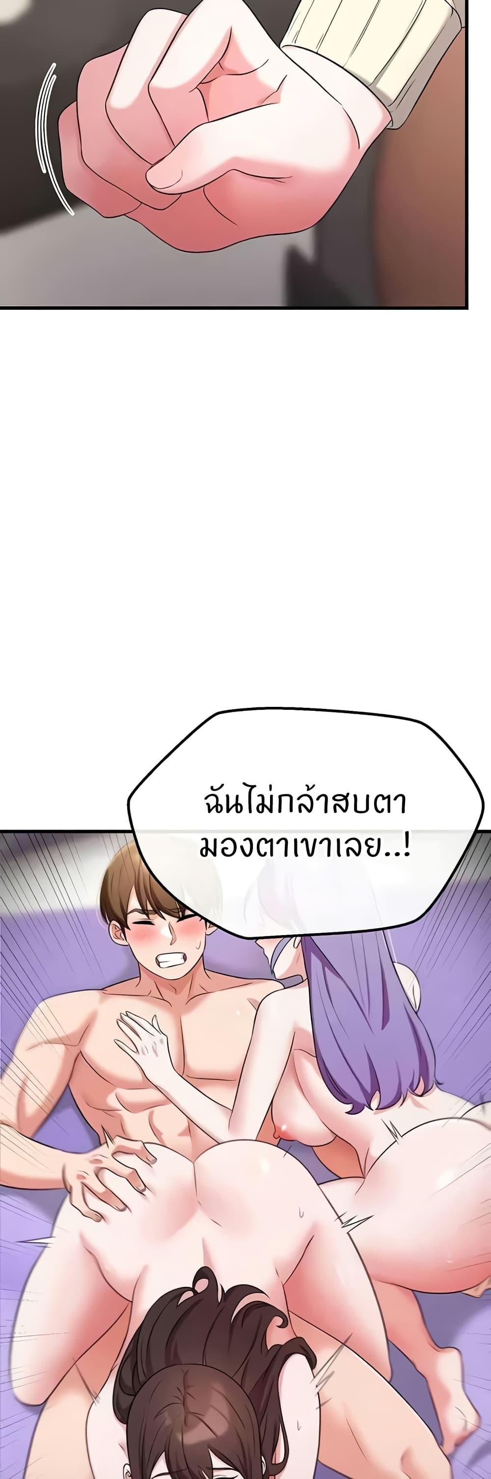 Doujin-Lc- อ่าน โดจิน มังฮวา เกาหลี ญี่ปุ่น จีน แปลไทย Sextertainment ตอนที่ 1 2 3 4 5 6 7 8 9 10 11 12 13 14 ฟรี ไม่มีโฆษณา อ่าน โดจิน Manhwa เกาหลี ญี่ปุ่น จีน เรามีครบ คัดมาให้เน้นๆ โดจิน 18+ รับประกันความฟินโดย  Doujin Lc
