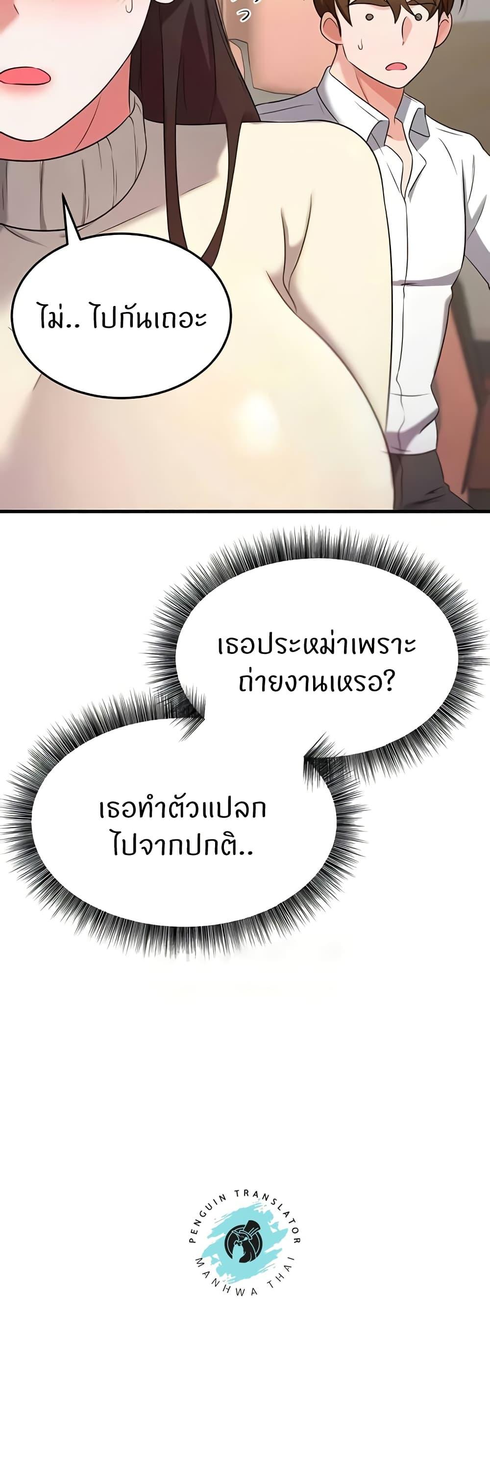 Doujin-Lc- อ่าน โดจิน มังฮวา เกาหลี ญี่ปุ่น จีน แปลไทย Sextertainment ตอนที่ 1 2 3 4 5 6 7 8 9 10 11 12 13 14 ฟรี ไม่มีโฆษณา อ่าน โดจิน Manhwa เกาหลี ญี่ปุ่น จีน เรามีครบ คัดมาให้เน้นๆ โดจิน 18+ รับประกันความฟินโดย  Doujin Lc
