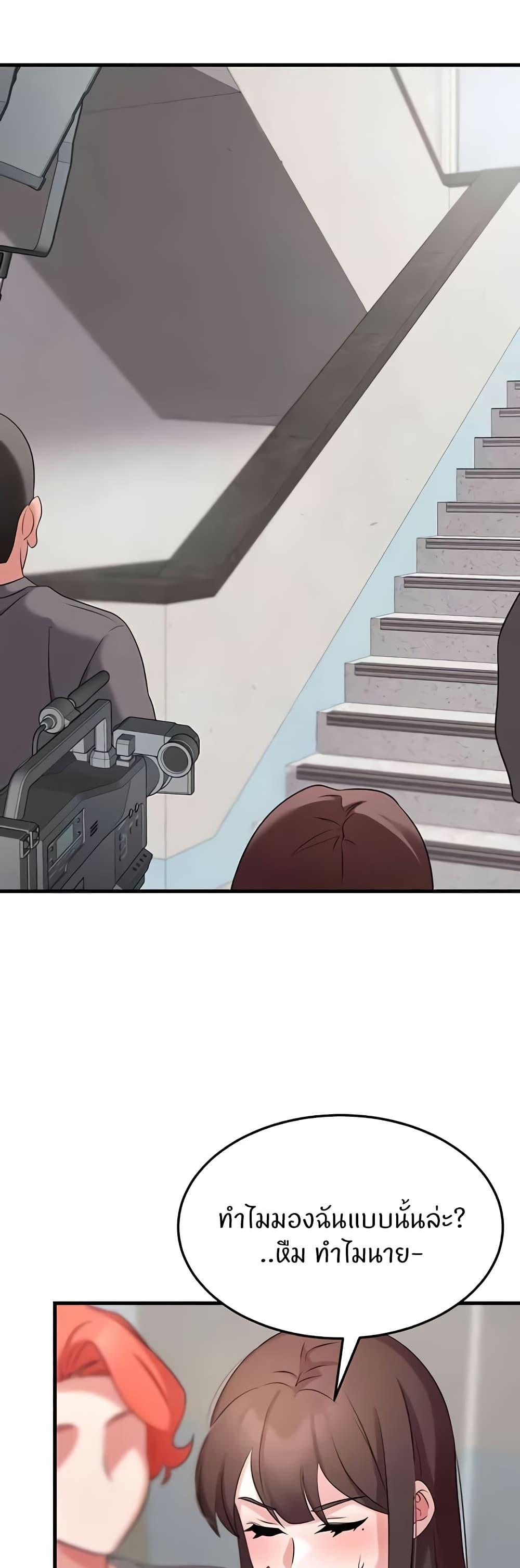 Doujin-Lc- อ่าน โดจิน มังฮวา เกาหลี ญี่ปุ่น จีน แปลไทย Sextertainment ตอนที่ 1 2 3 4 5 6 7 8 9 10 11 12 13 14 ฟรี ไม่มีโฆษณา อ่าน โดจิน Manhwa เกาหลี ญี่ปุ่น จีน เรามีครบ คัดมาให้เน้นๆ โดจิน 18+ รับประกันความฟินโดย  Doujin Lc