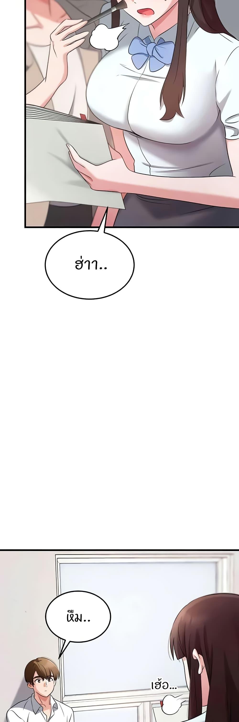 Doujin-Lc- อ่าน โดจิน มังฮวา เกาหลี ญี่ปุ่น จีน แปลไทย Sextertainment ตอนที่ 1 2 3 4 5 6 7 8 9 10 11 12 13 14 ฟรี ไม่มีโฆษณา อ่าน โดจิน Manhwa เกาหลี ญี่ปุ่น จีน เรามีครบ คัดมาให้เน้นๆ โดจิน 18+ รับประกันความฟินโดย  Doujin Lc