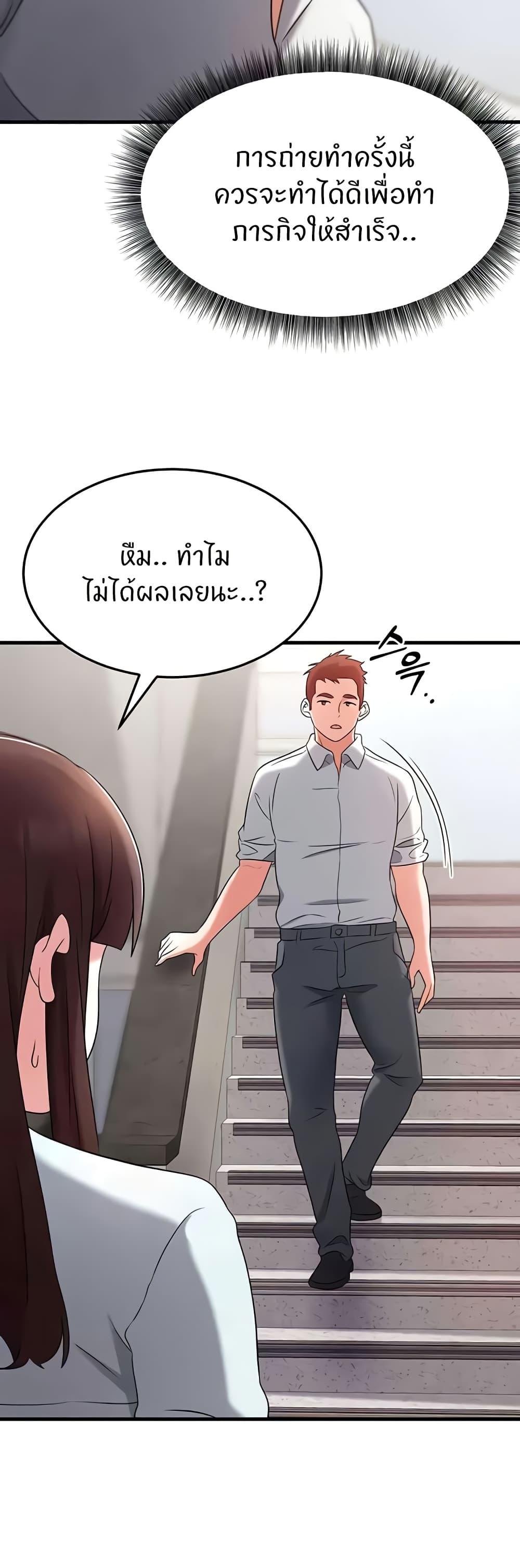 Doujin-Lc- อ่าน โดจิน มังฮวา เกาหลี ญี่ปุ่น จีน แปลไทย Sextertainment ตอนที่ 1 2 3 4 5 6 7 8 9 10 11 12 13 14 ฟรี ไม่มีโฆษณา อ่าน โดจิน Manhwa เกาหลี ญี่ปุ่น จีน เรามีครบ คัดมาให้เน้นๆ โดจิน 18+ รับประกันความฟินโดย  Doujin Lc