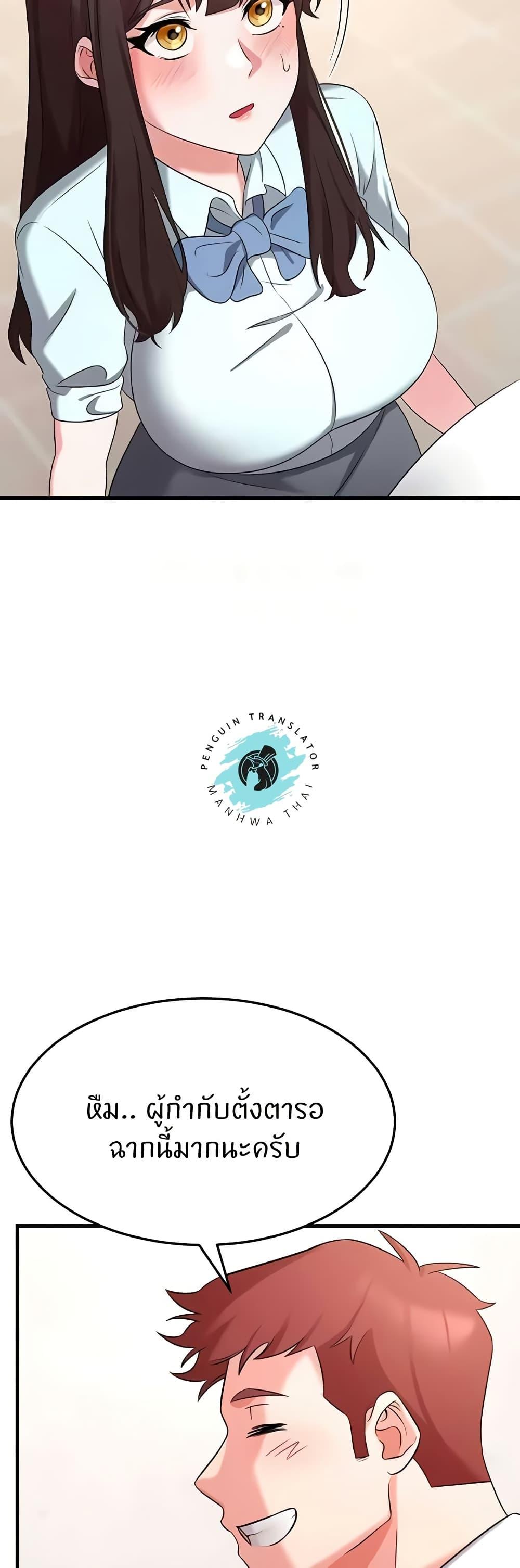 Doujin-Lc- อ่าน โดจิน มังฮวา เกาหลี ญี่ปุ่น จีน แปลไทย Sextertainment ตอนที่ 1 2 3 4 5 6 7 8 9 10 11 12 13 14 ฟรี ไม่มีโฆษณา อ่าน โดจิน Manhwa เกาหลี ญี่ปุ่น จีน เรามีครบ คัดมาให้เน้นๆ โดจิน 18+ รับประกันความฟินโดย  Doujin Lc